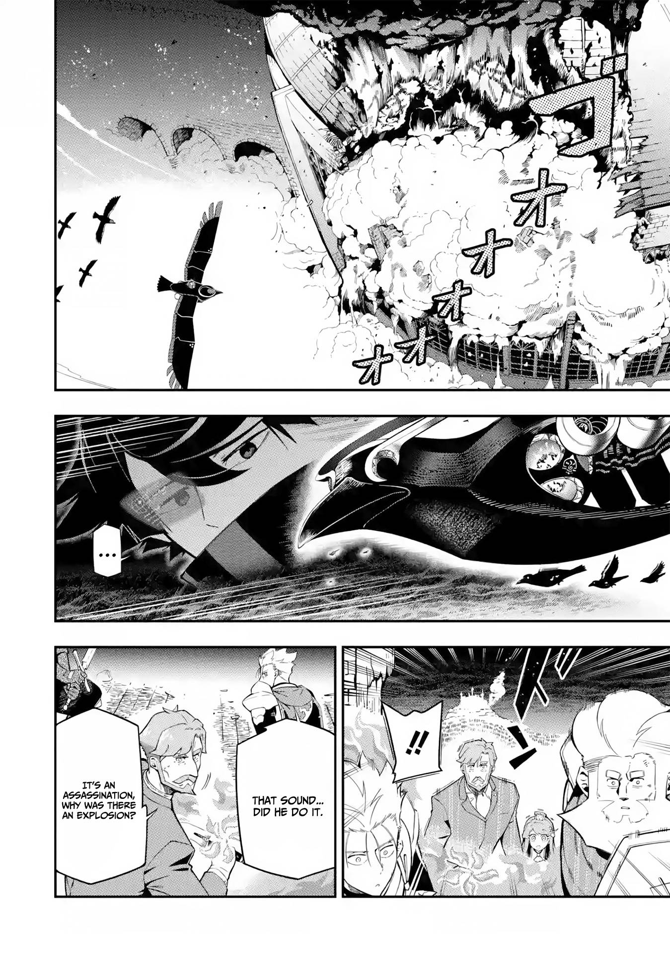 Page 6 of Chapter 12.2