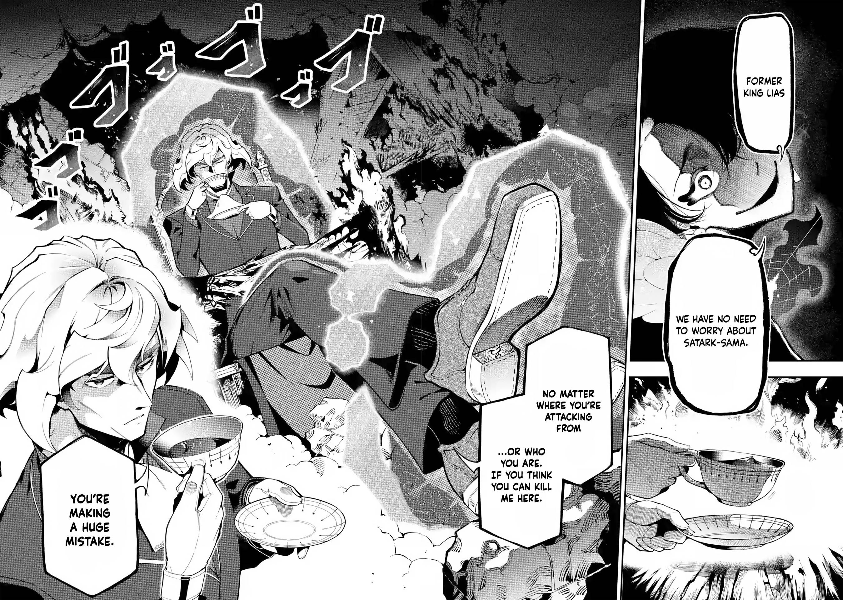 Page 8 of Chapter 12.2