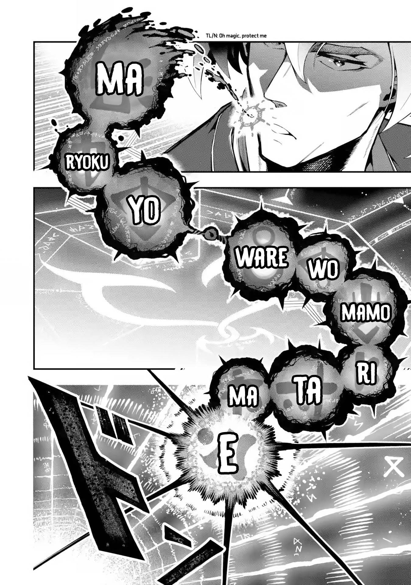 Page 11 of Chapter 12.2