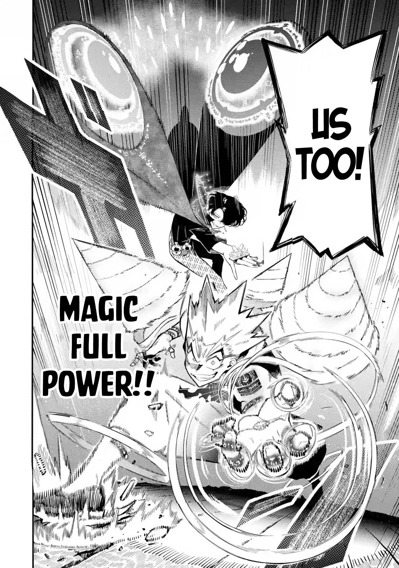 Page 15 of Chapter 12.2
