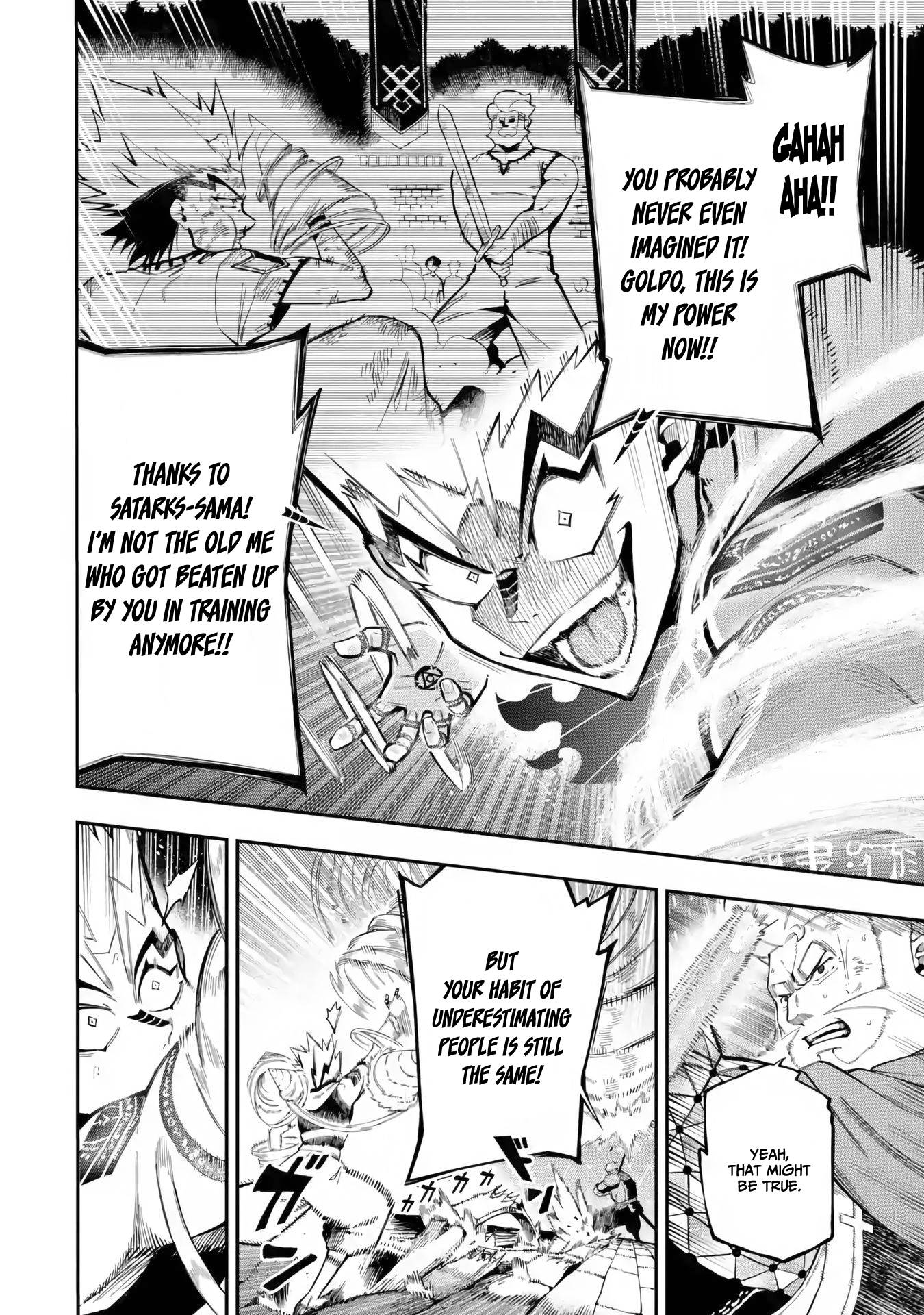 Page 17 of Chapter 12.2