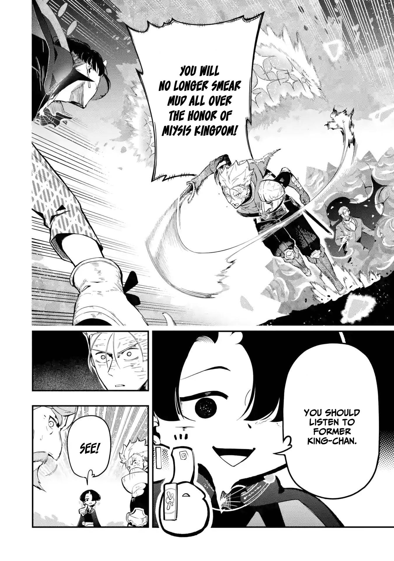 Page 11 of Chapter 12.3