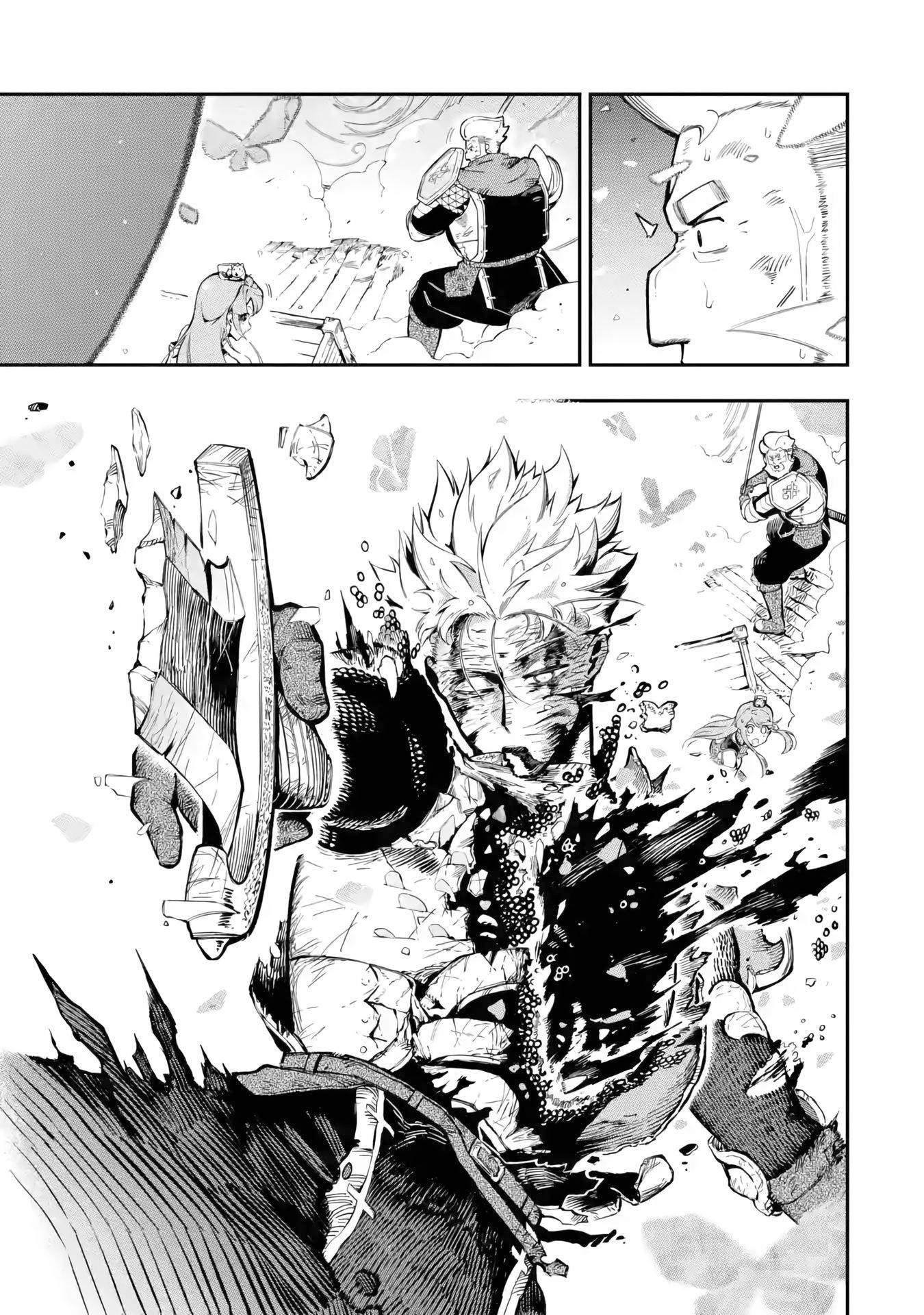 Page 18 of Chapter 12.3