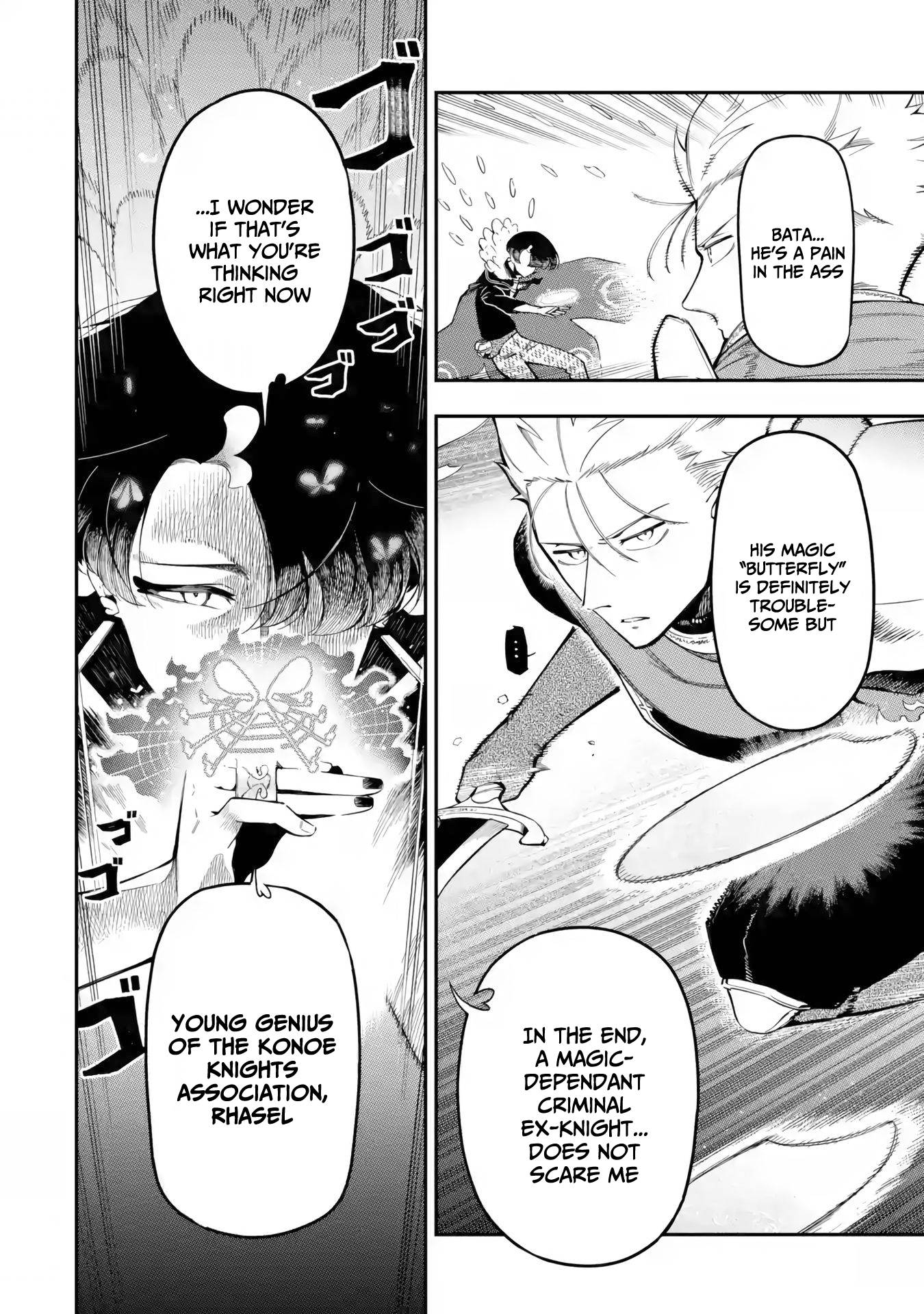 Page 5 of Chapter 12.1