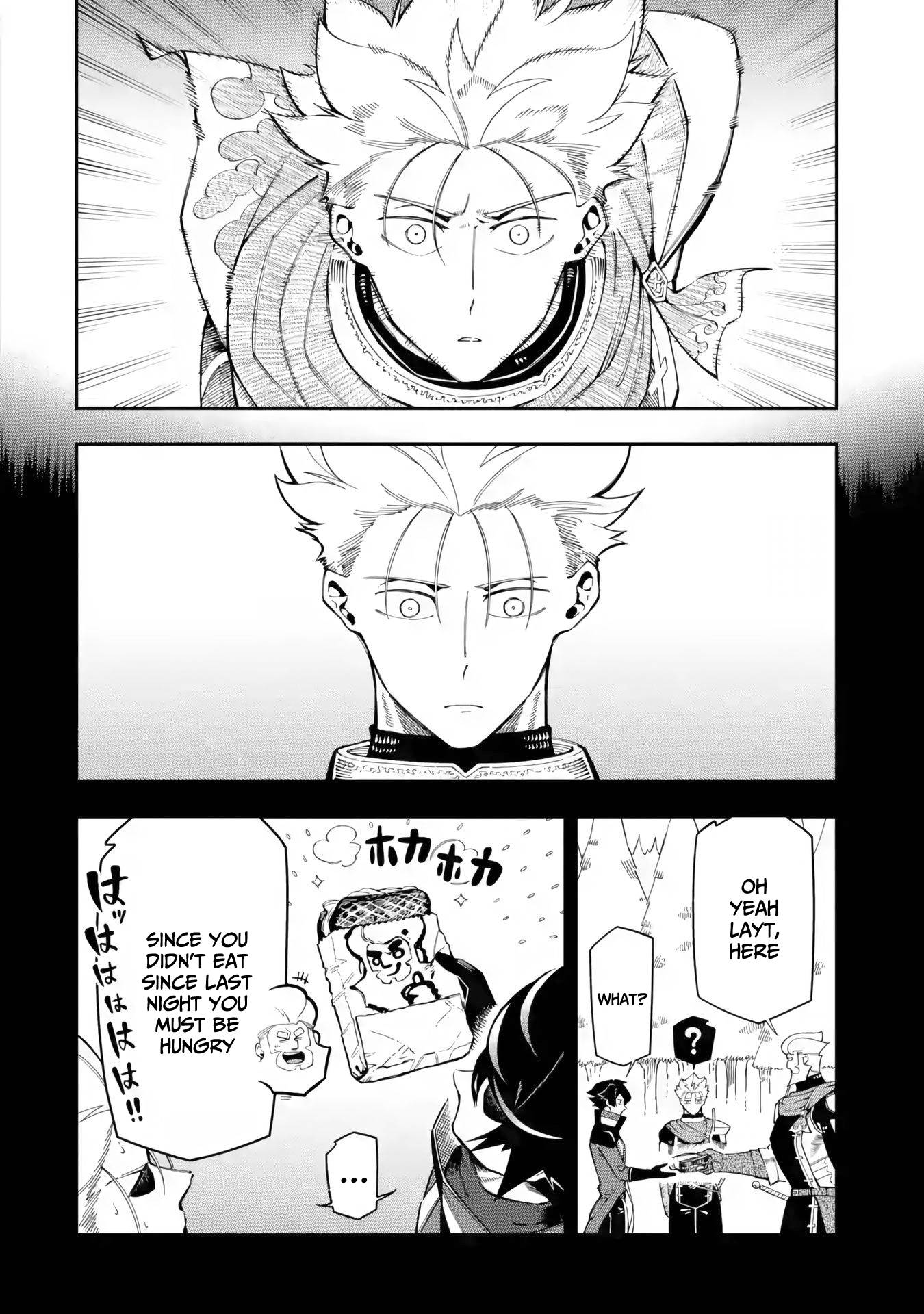 Page 9 of Chapter 12.1
