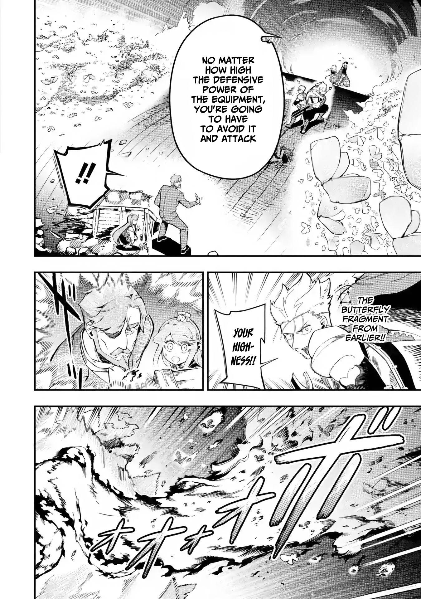 Page 13 of Chapter 12.1