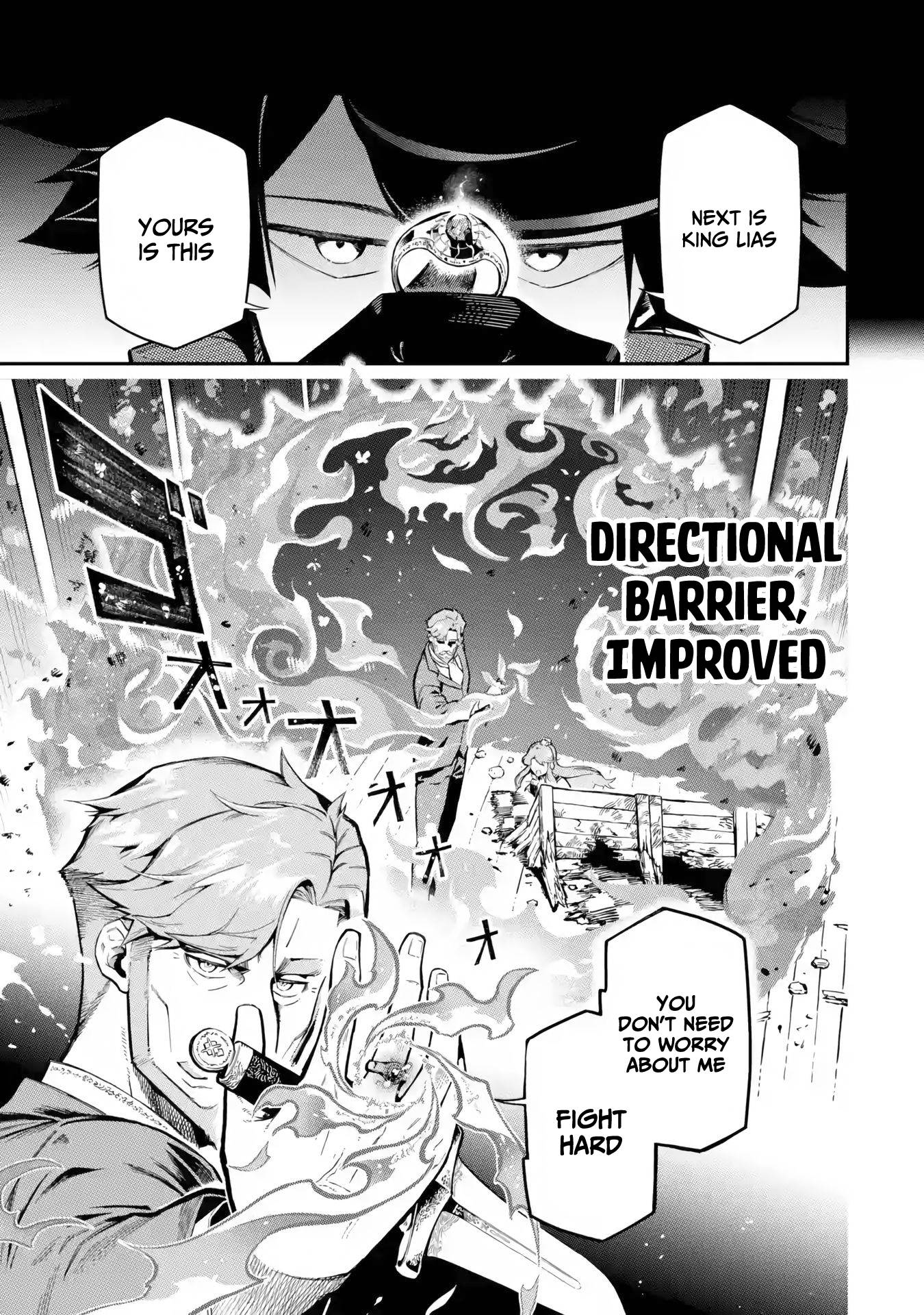 Page 14 of Chapter 12.1