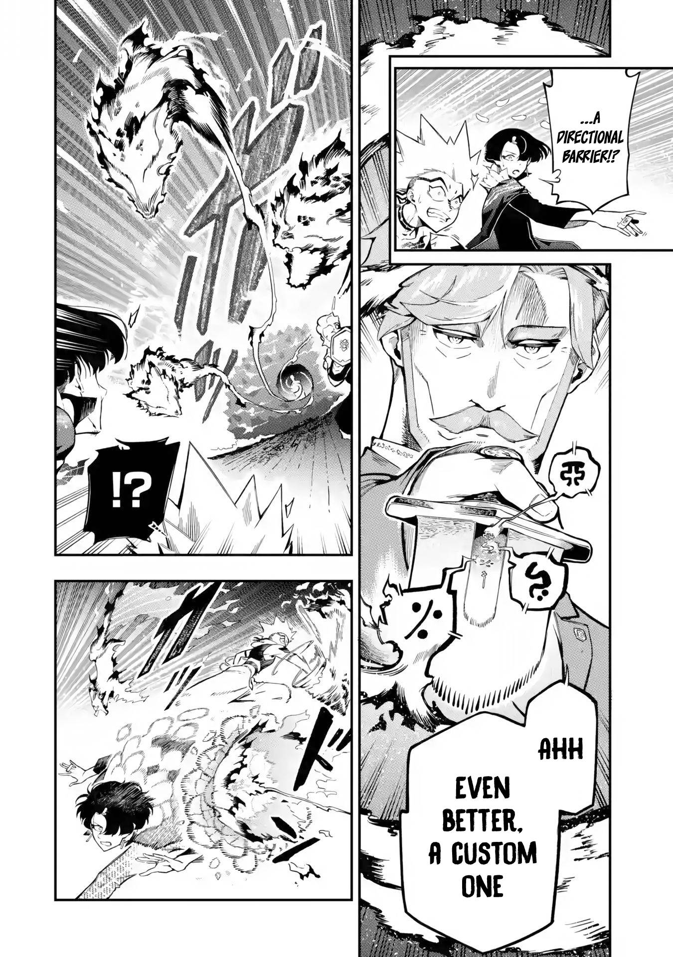 Page 15 of Chapter 12.1