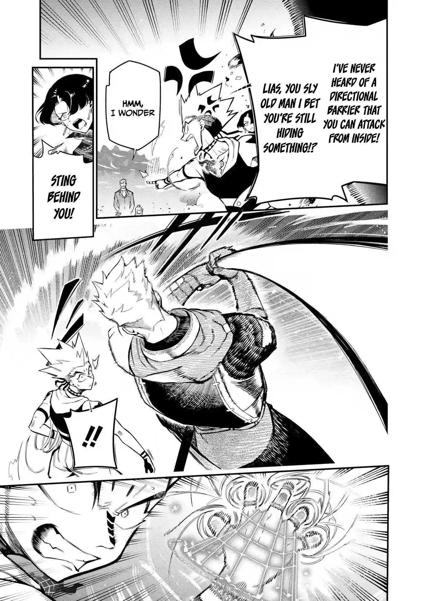 Page 16 of Chapter 12.1
