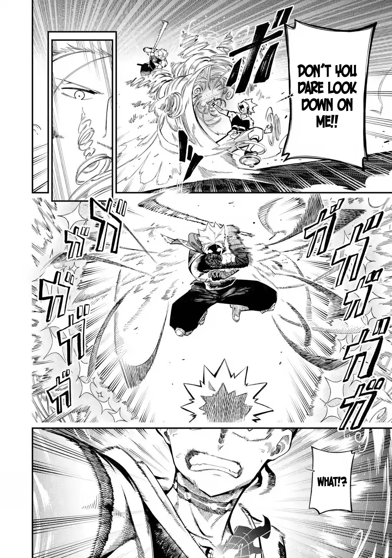 Page 17 of Chapter 12.1