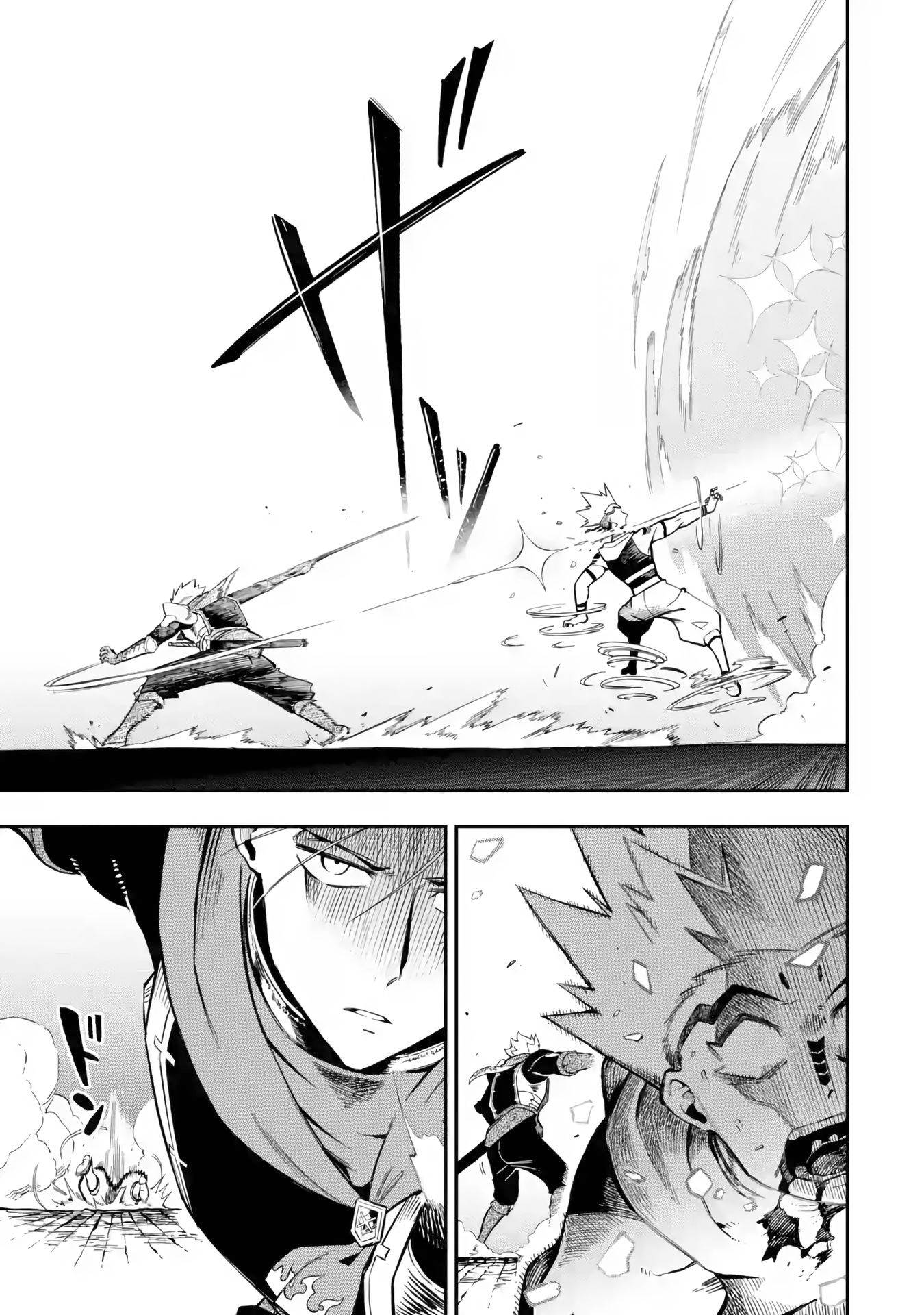Page 18 of Chapter 12.1