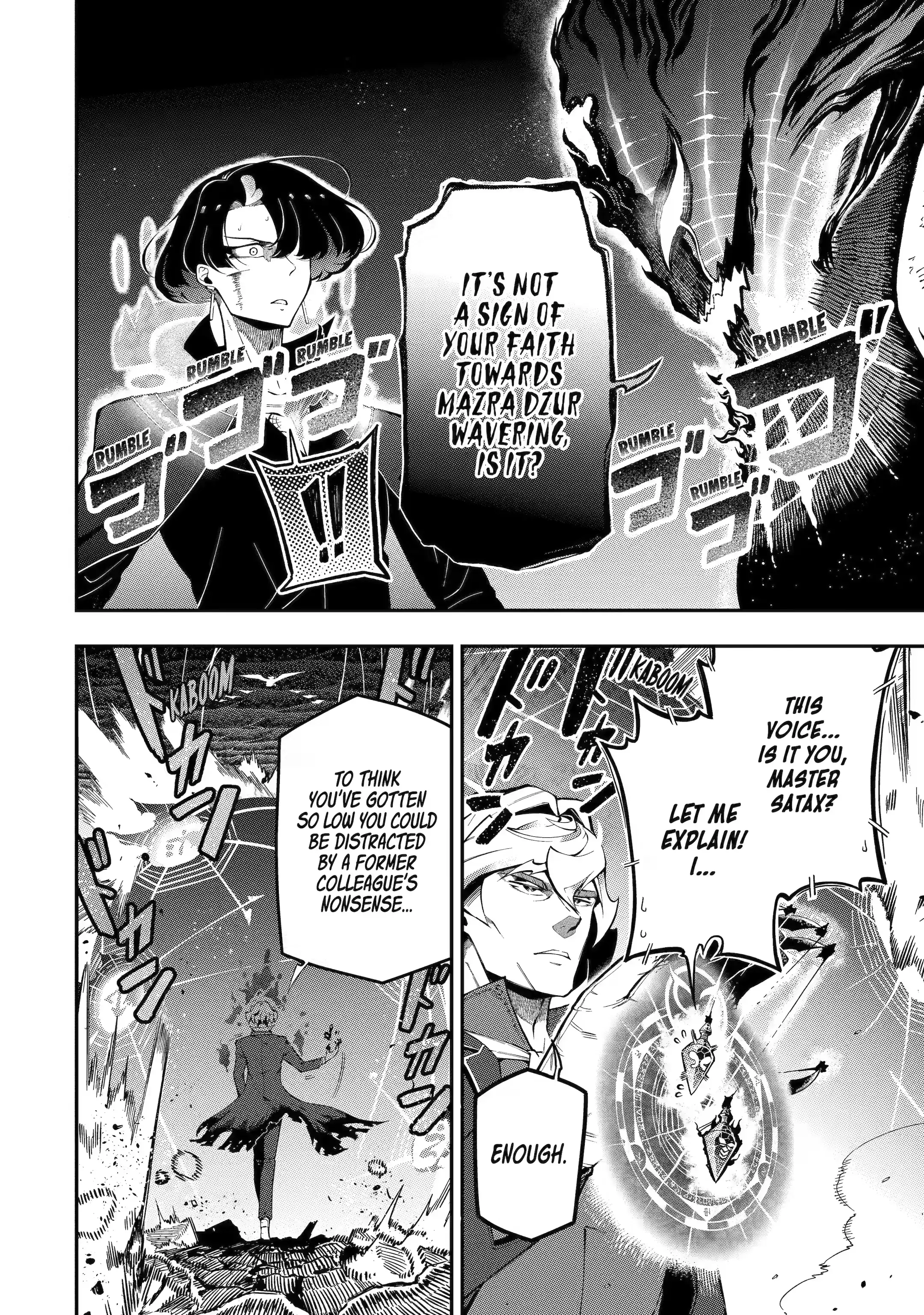 Page 9 of Chapter 13.3