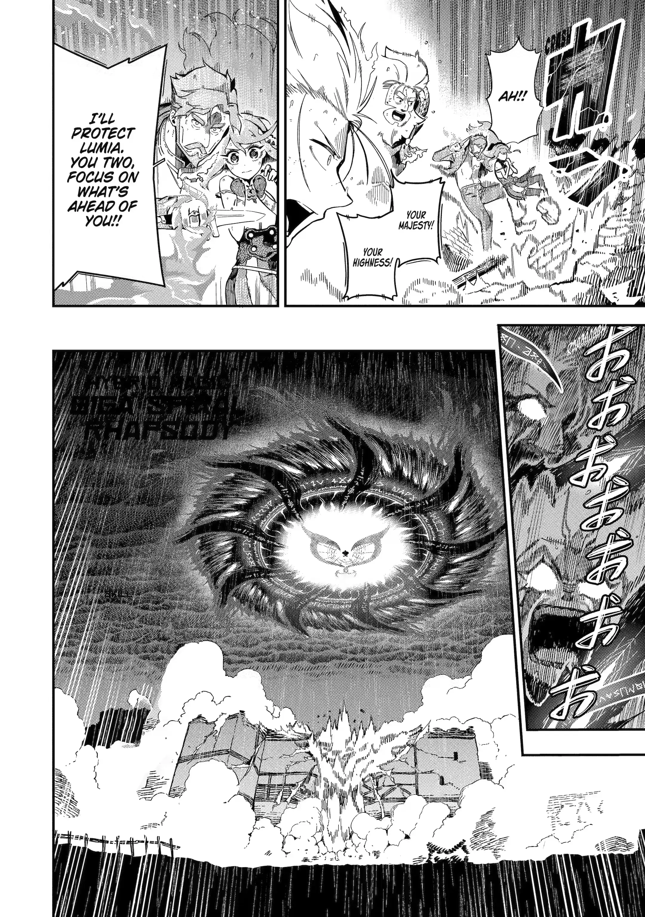 Page 1 of Chapter 13.5