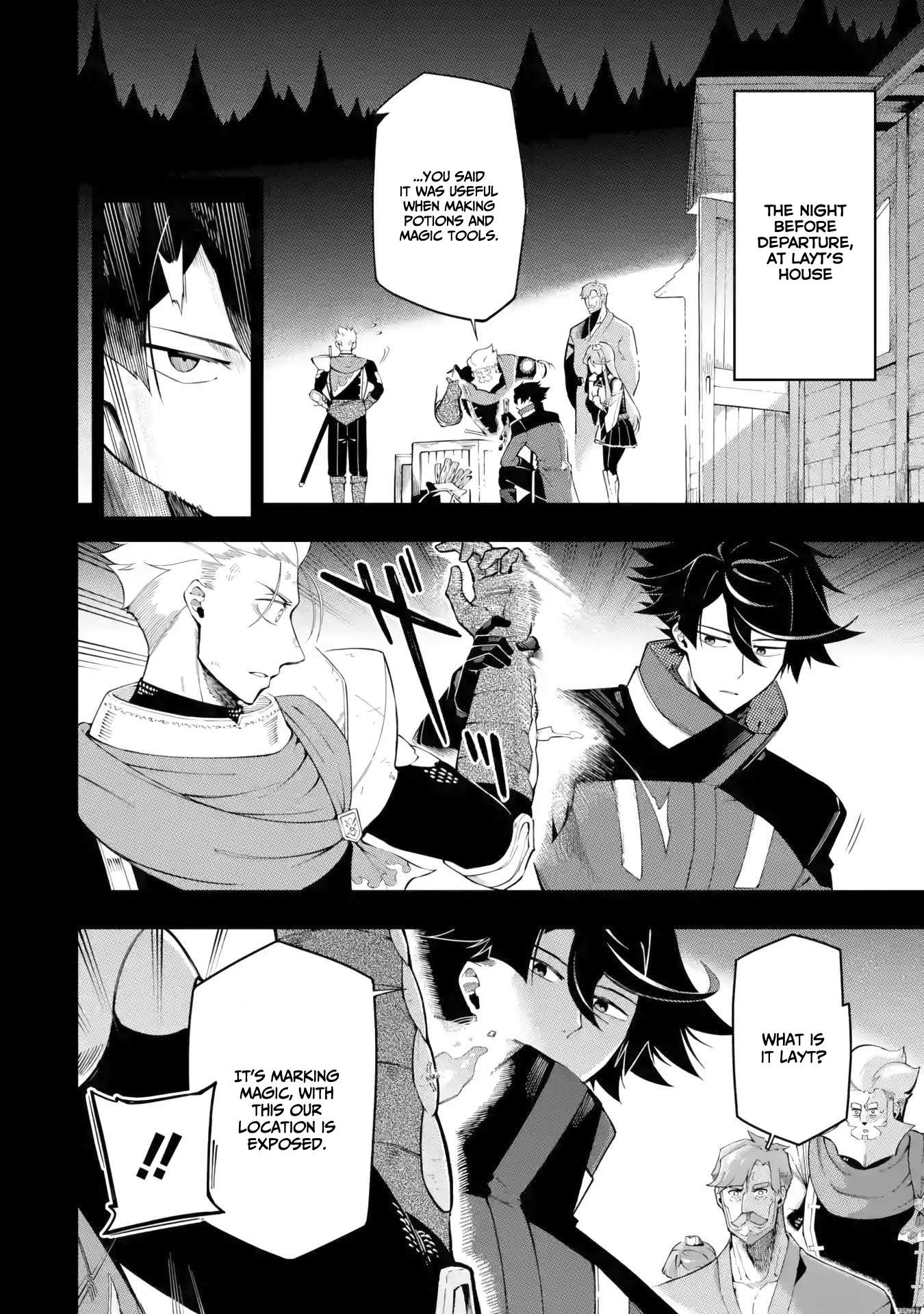 Page 3 of Chapter 13
