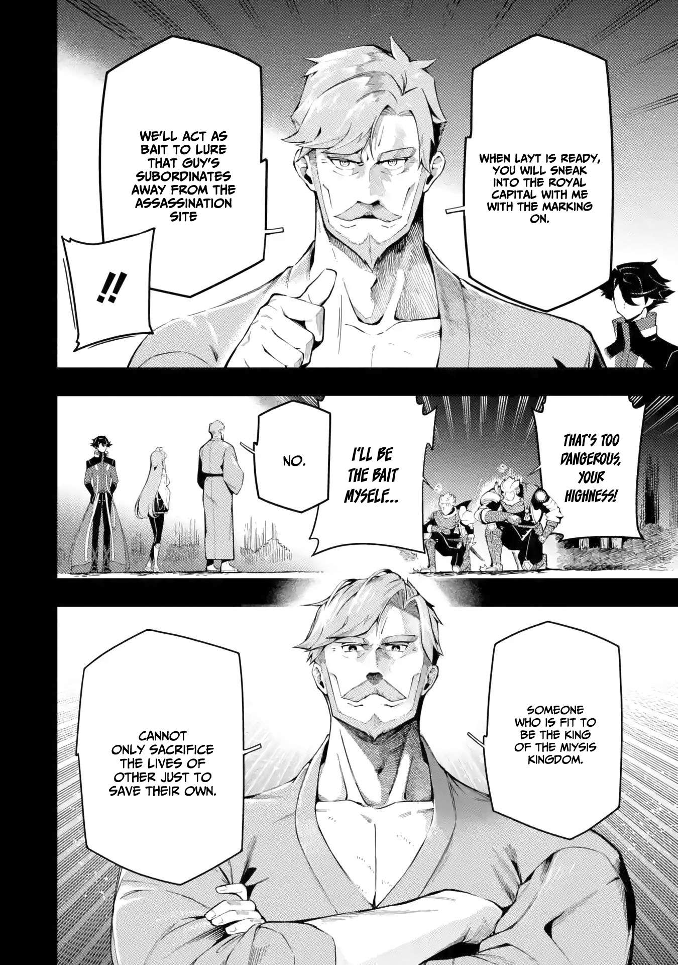 Page 5 of Chapter 13