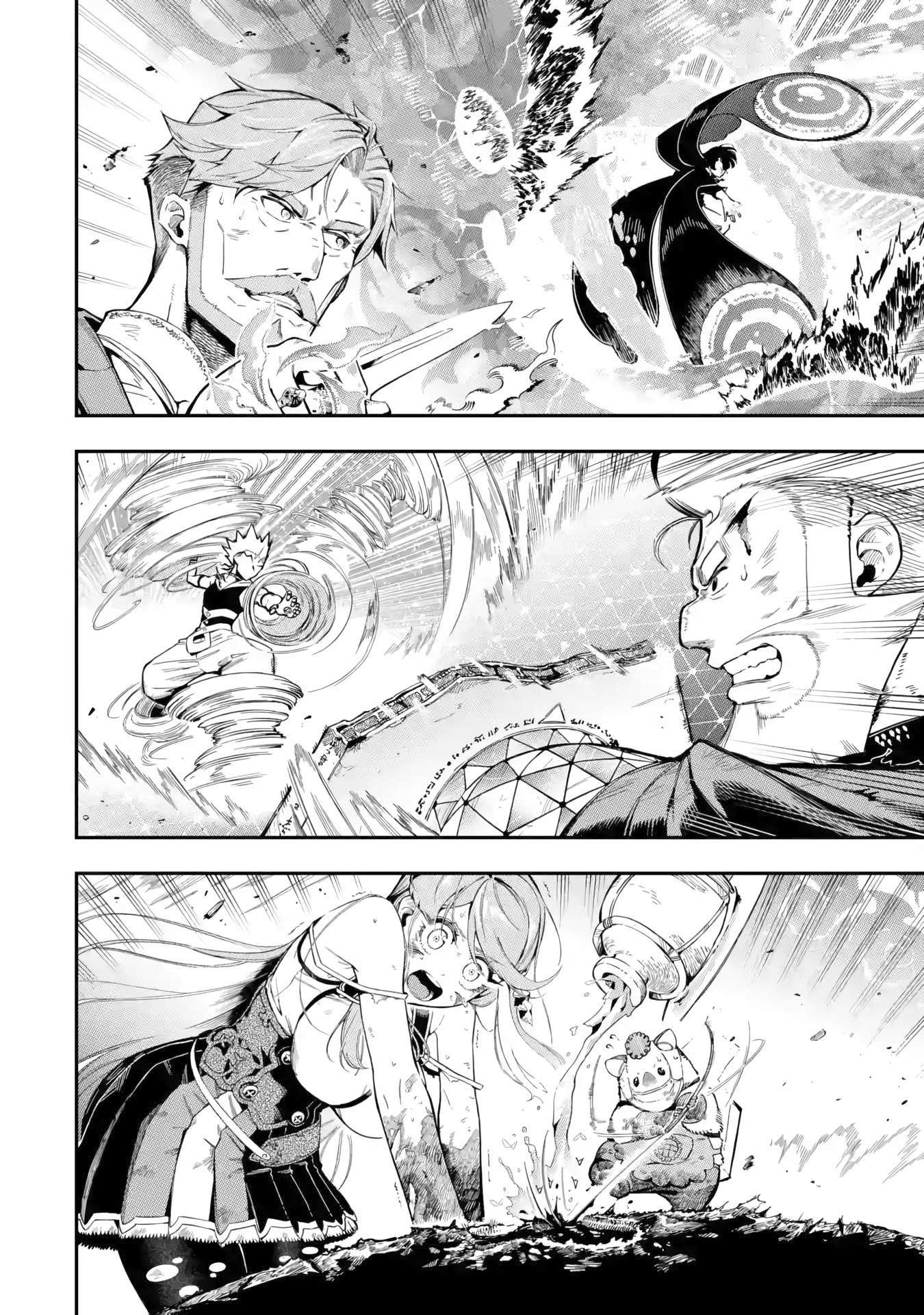 Page 11 of Chapter 13
