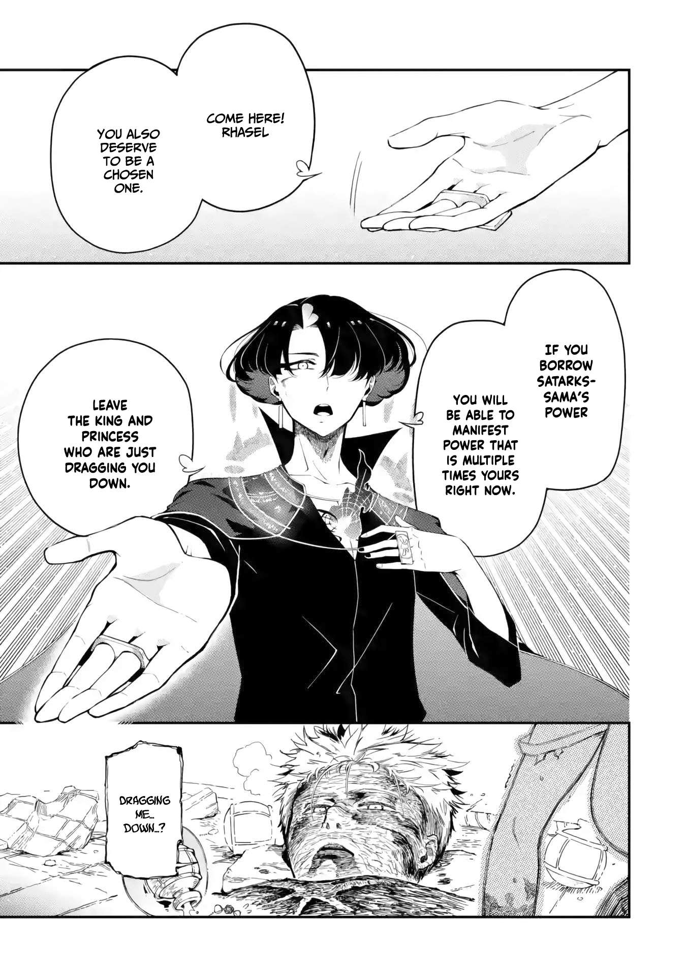 Page 16 of Chapter 13