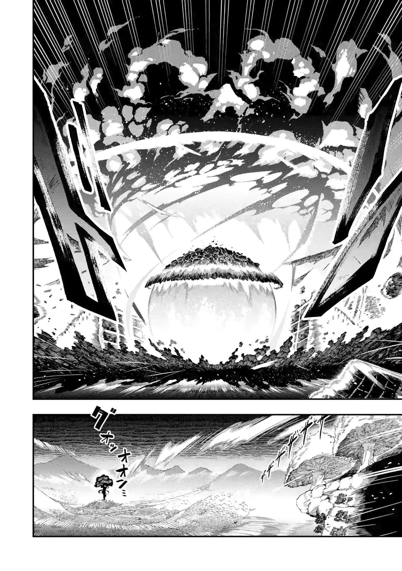 Page 23 of Chapter 13