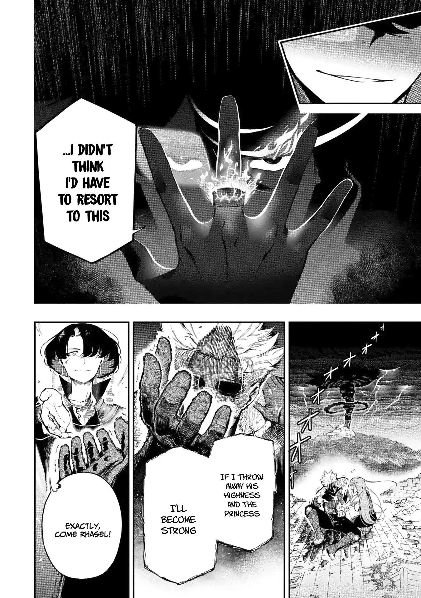 Page 25 of Chapter 13