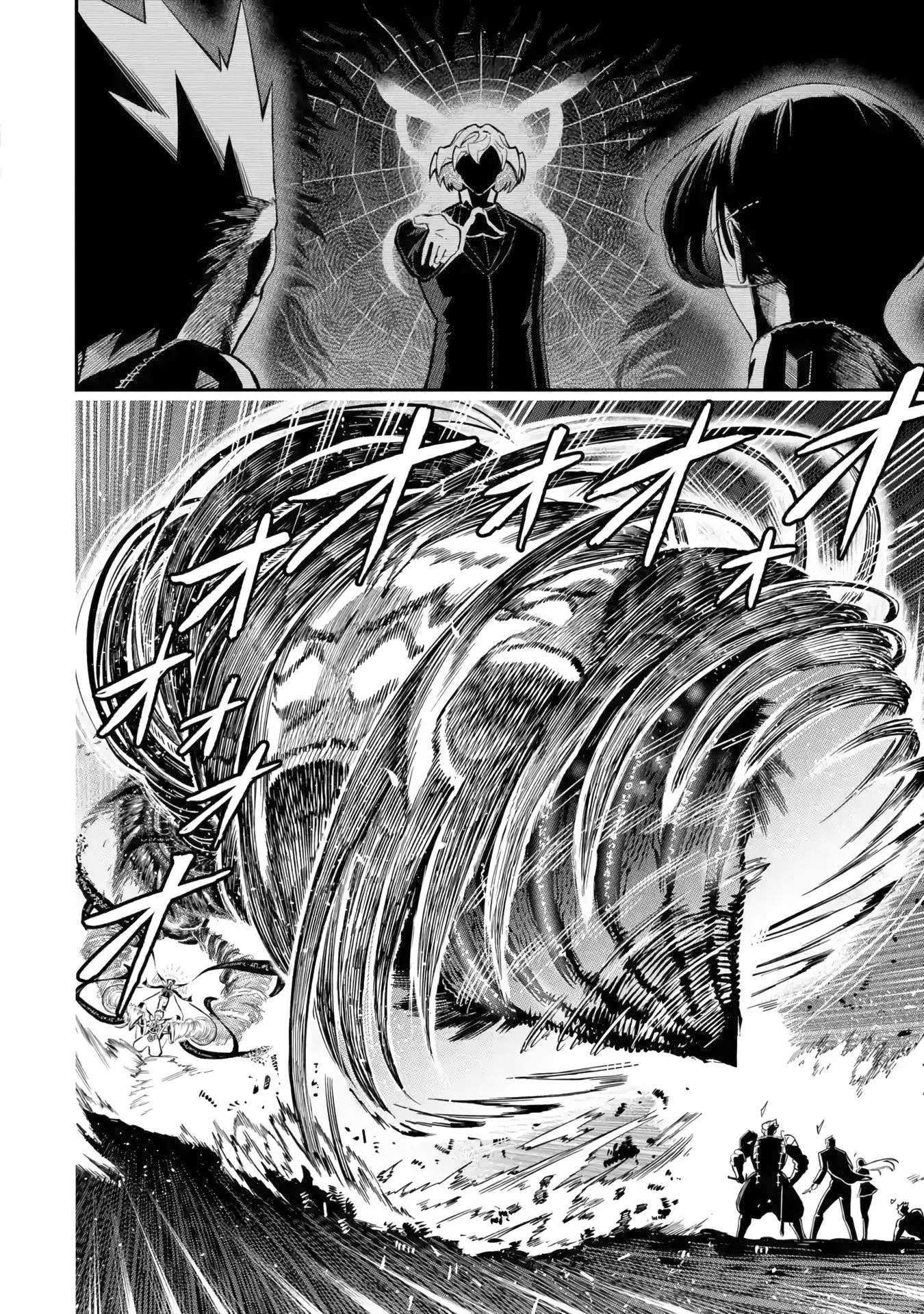 Page 37 of Chapter 13