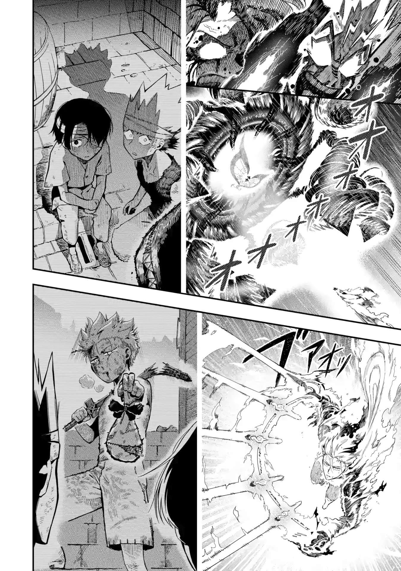 Page 47 of Chapter 13