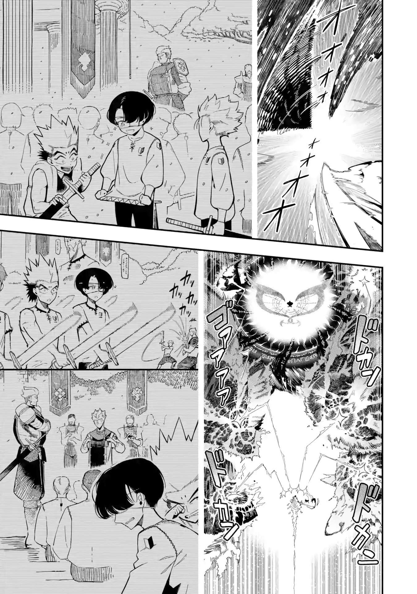 Page 48 of Chapter 13