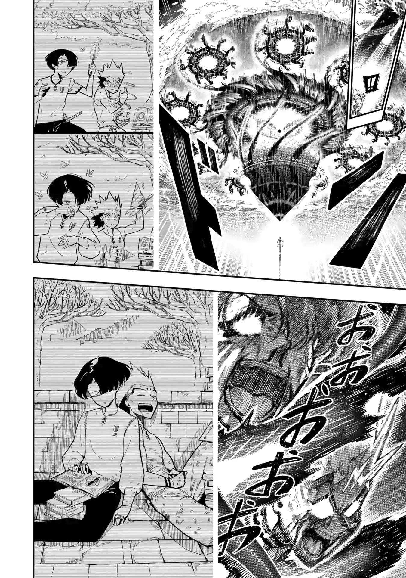 Page 49 of Chapter 13
