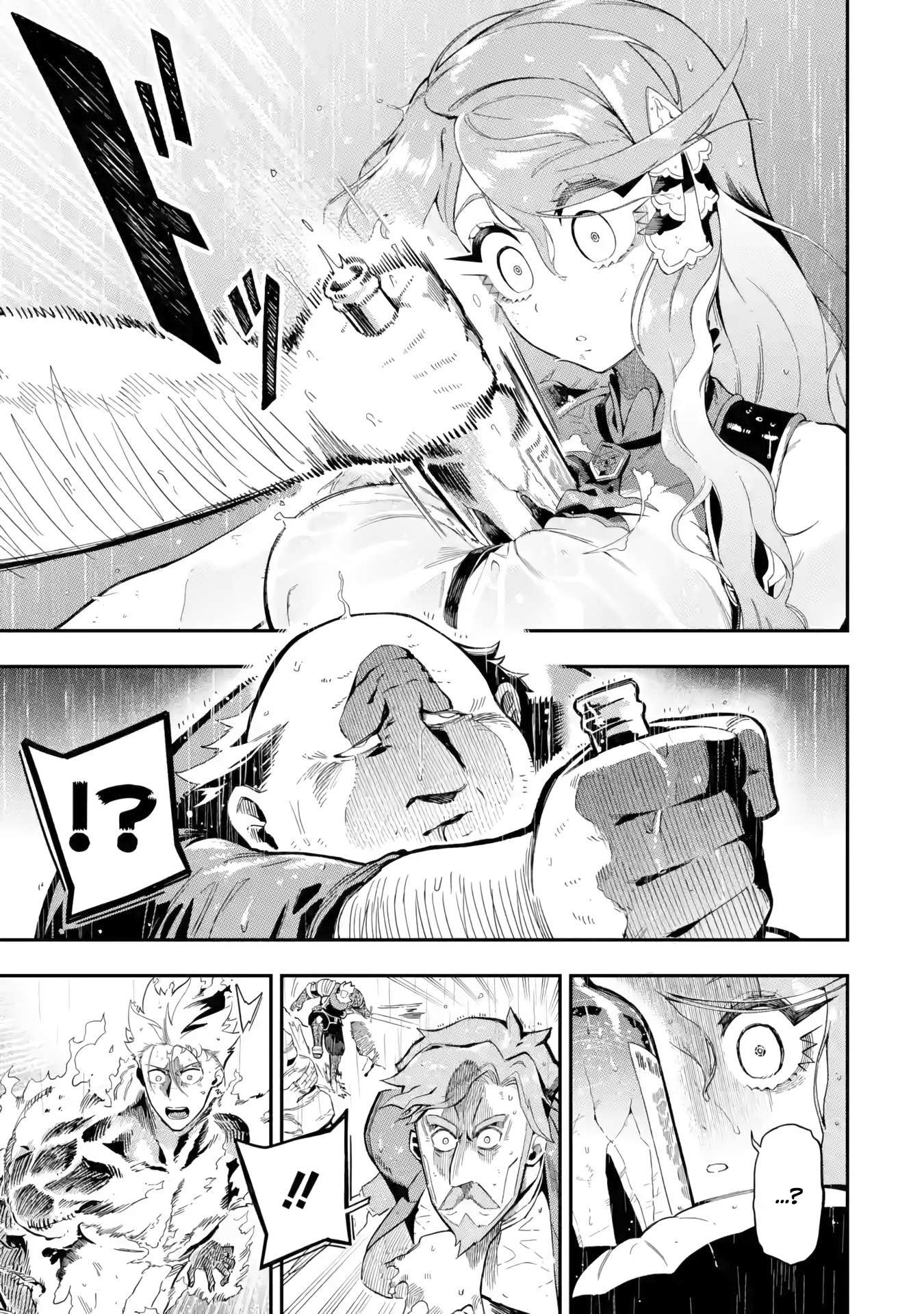 Page 56 of Chapter 13