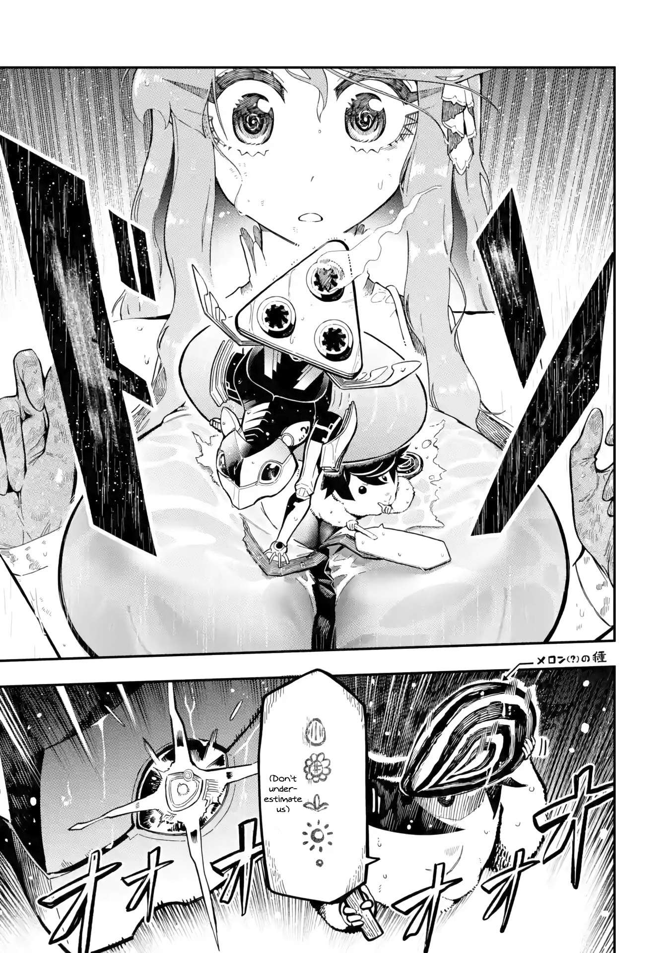 Page 58 of Chapter 13