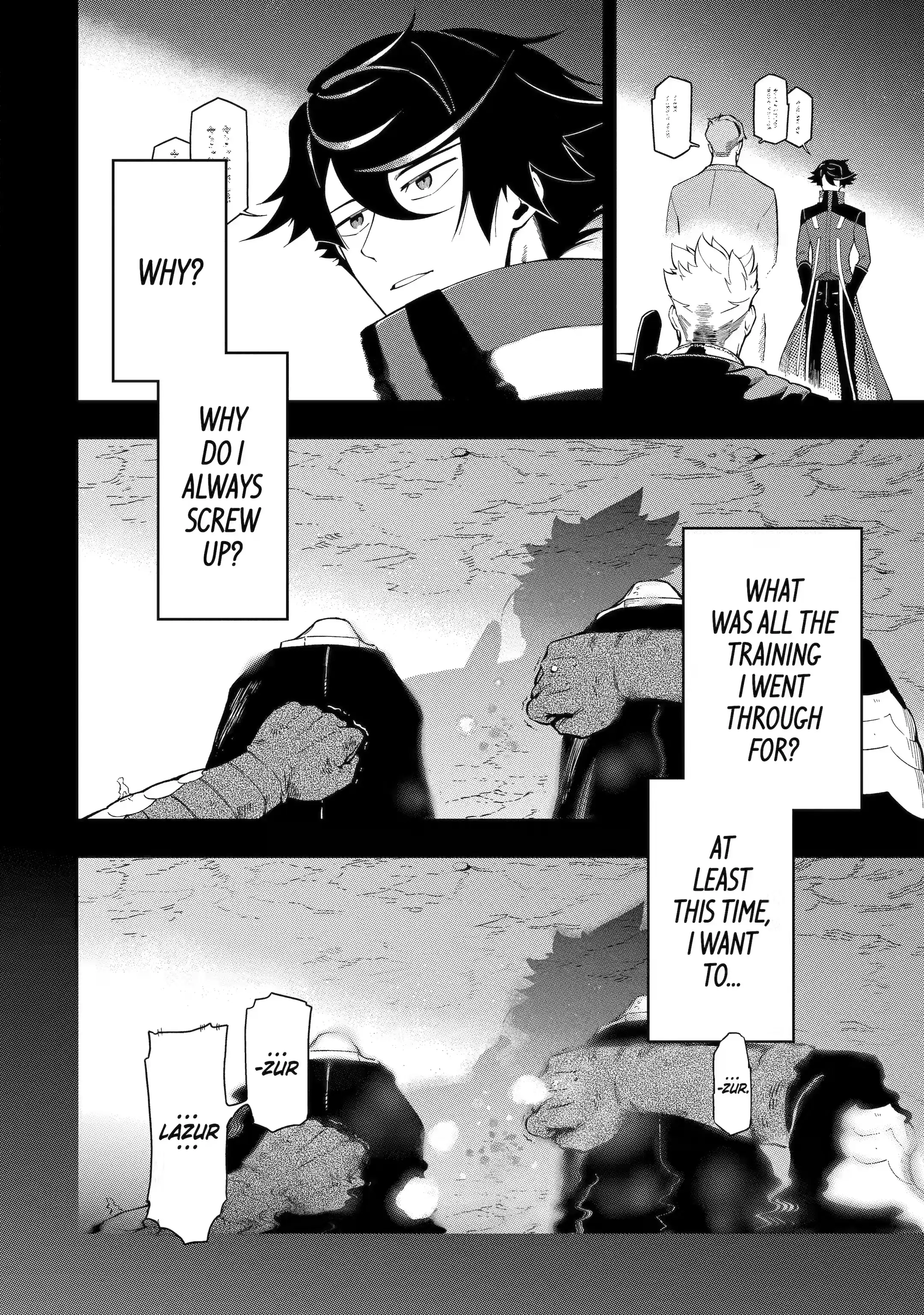 Page 8 of Chapter 13.1