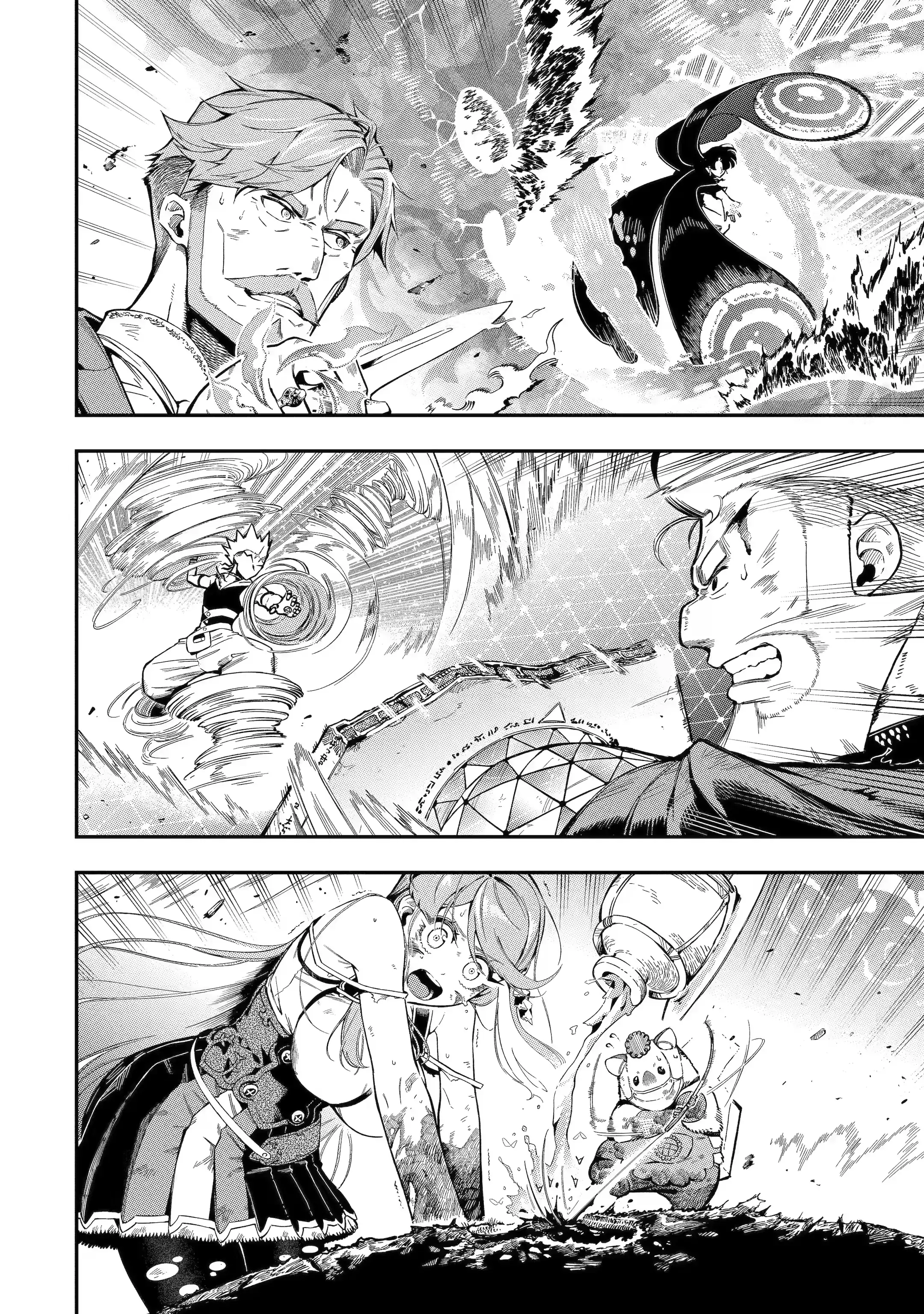 Page 10 of Chapter 13.1