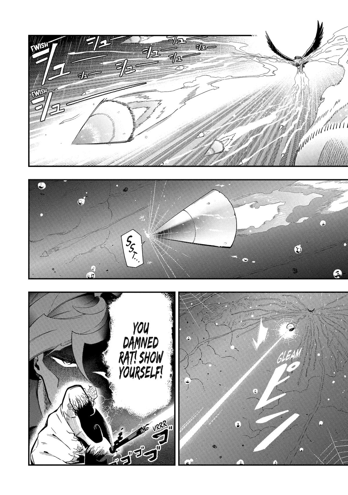 Page 3 of Chapter 14