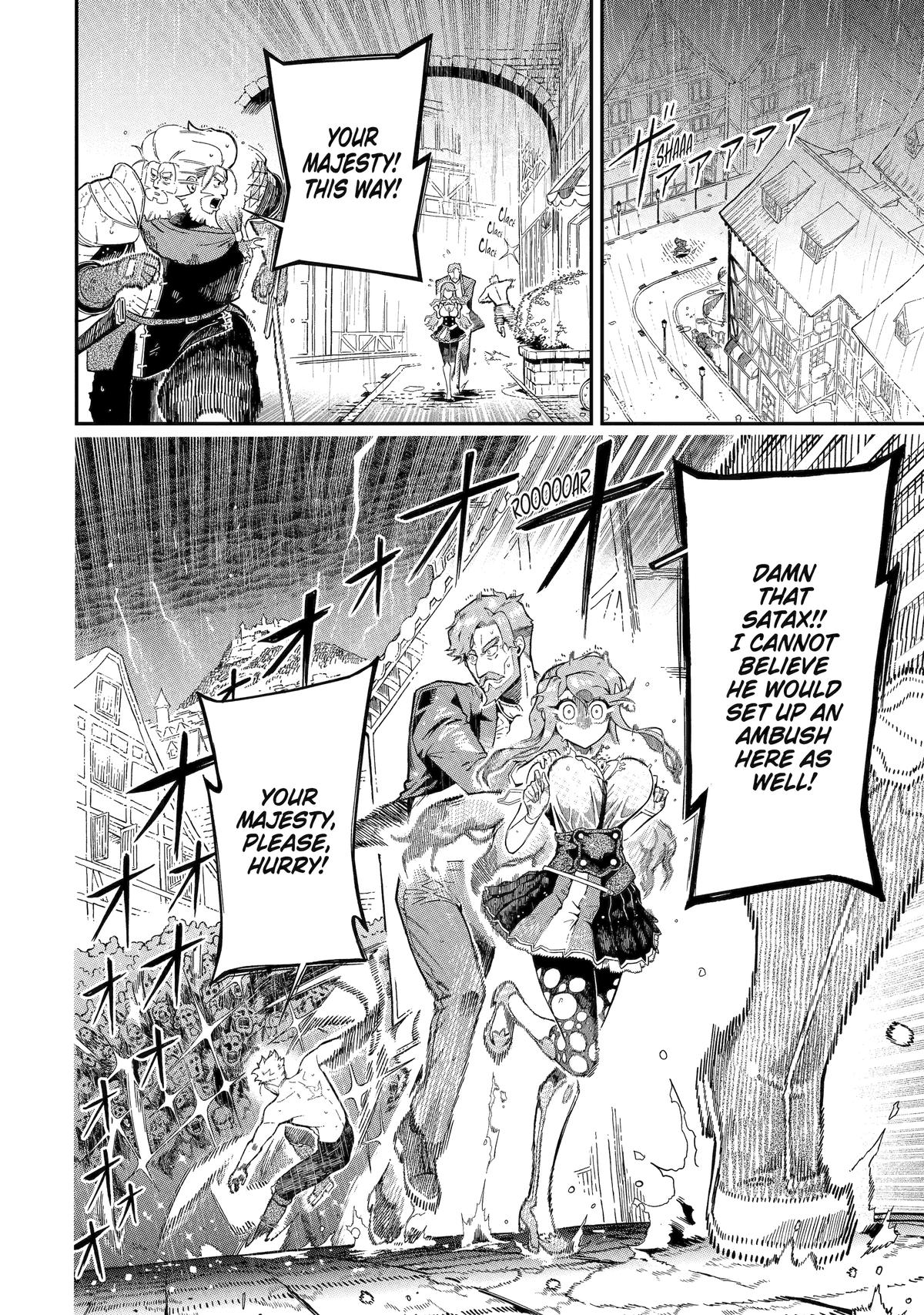Page 20 of Chapter 14
