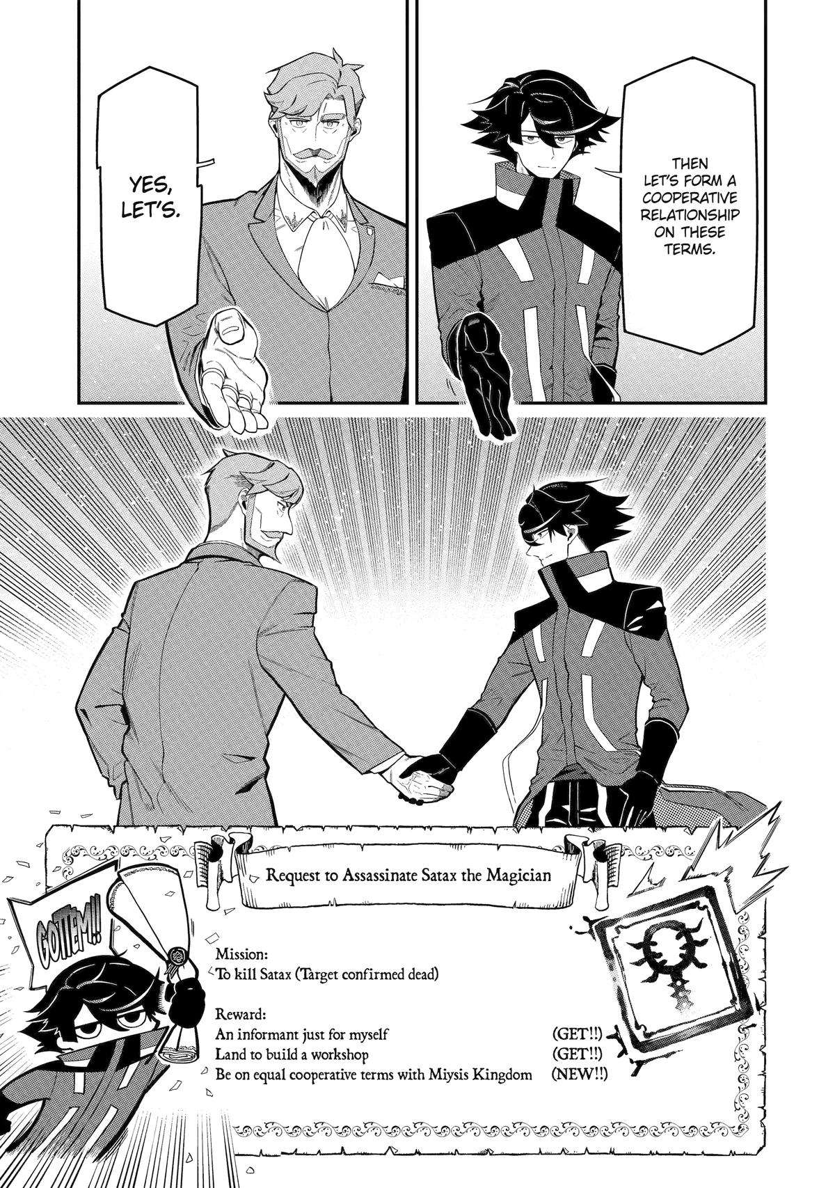 Page 18 of Chapter 15