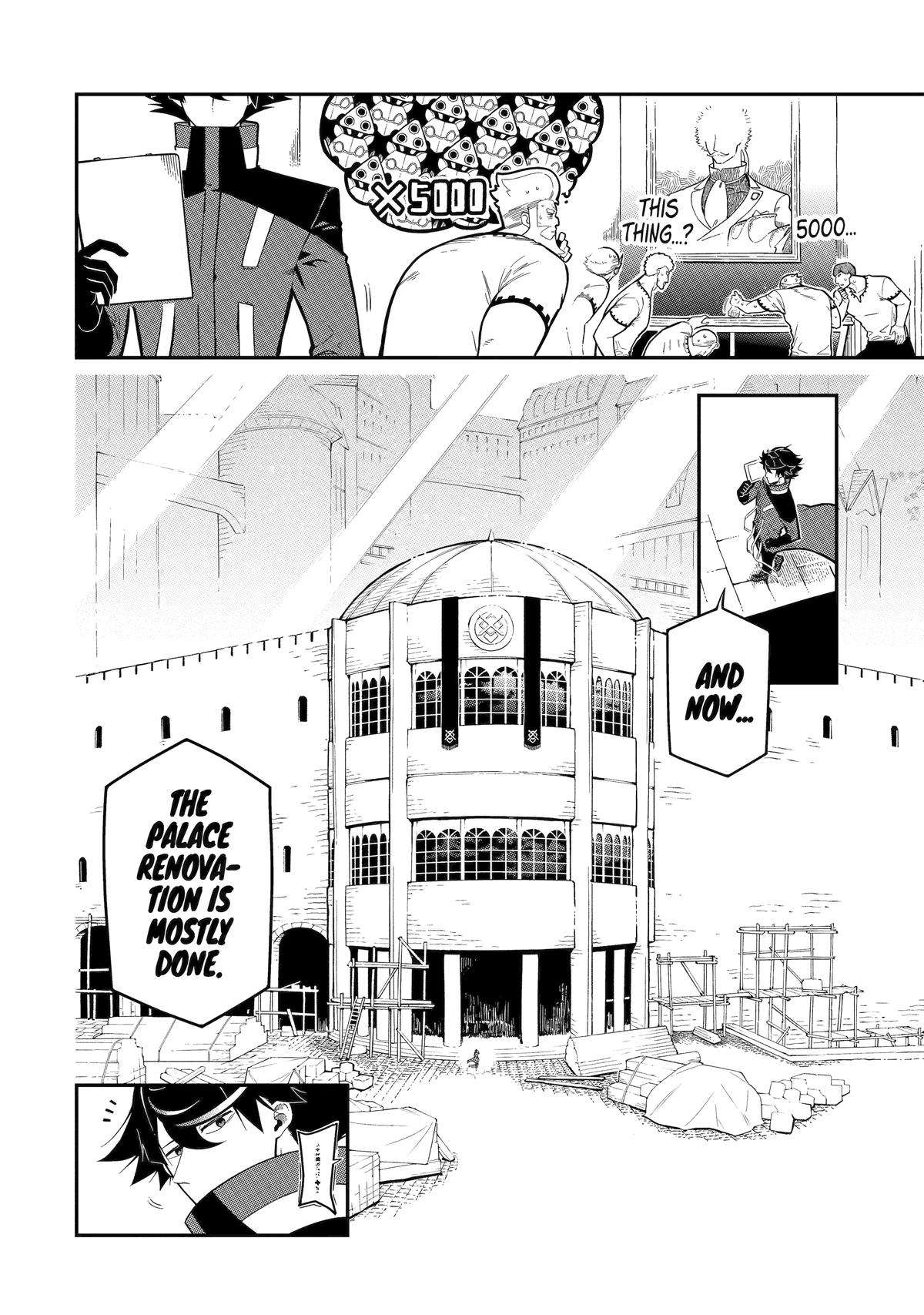 Page 4 of Chapter 16