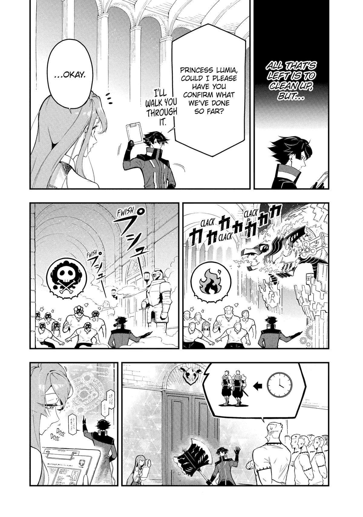 Page 8 of Chapter 16