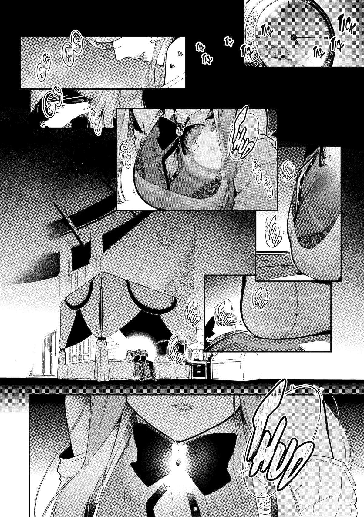 Page 14 of Chapter 16