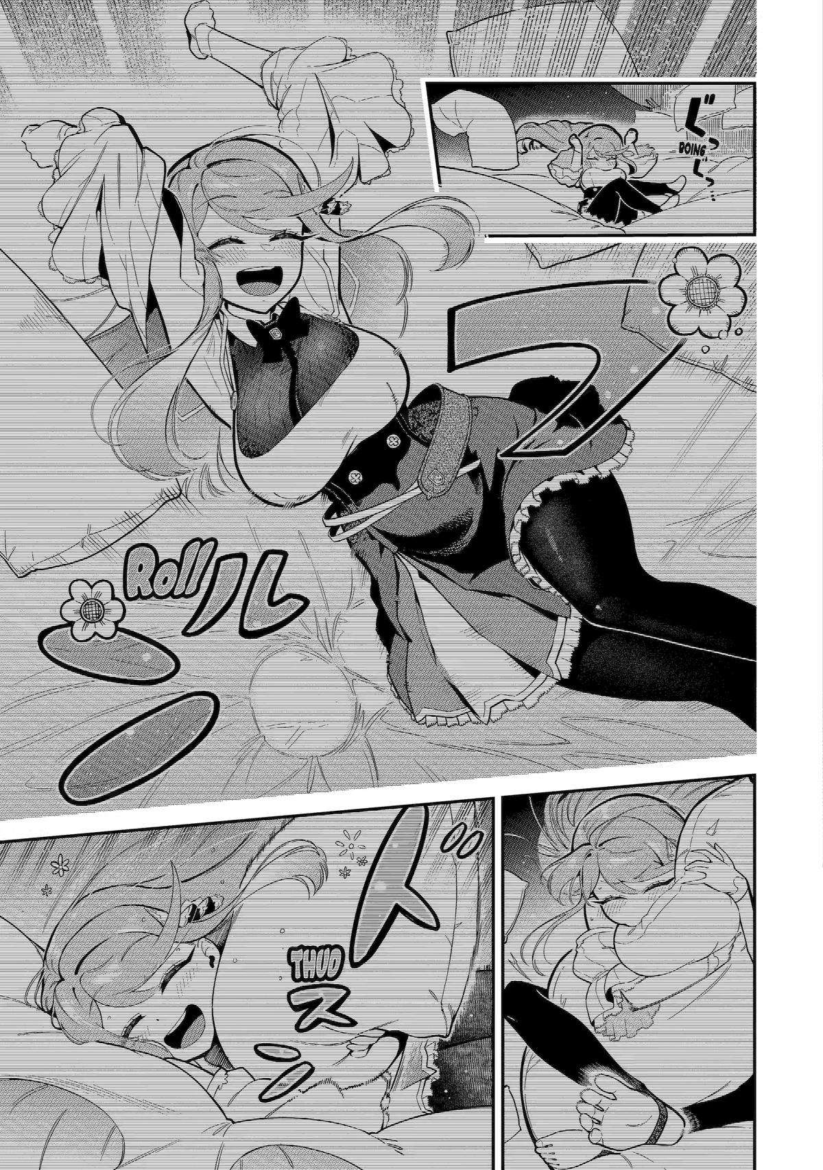 Page 23 of Chapter 16