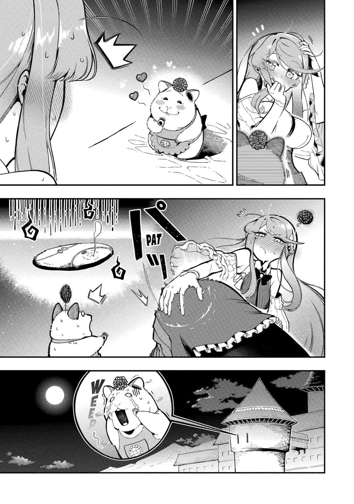 Page 31 of Chapter 16