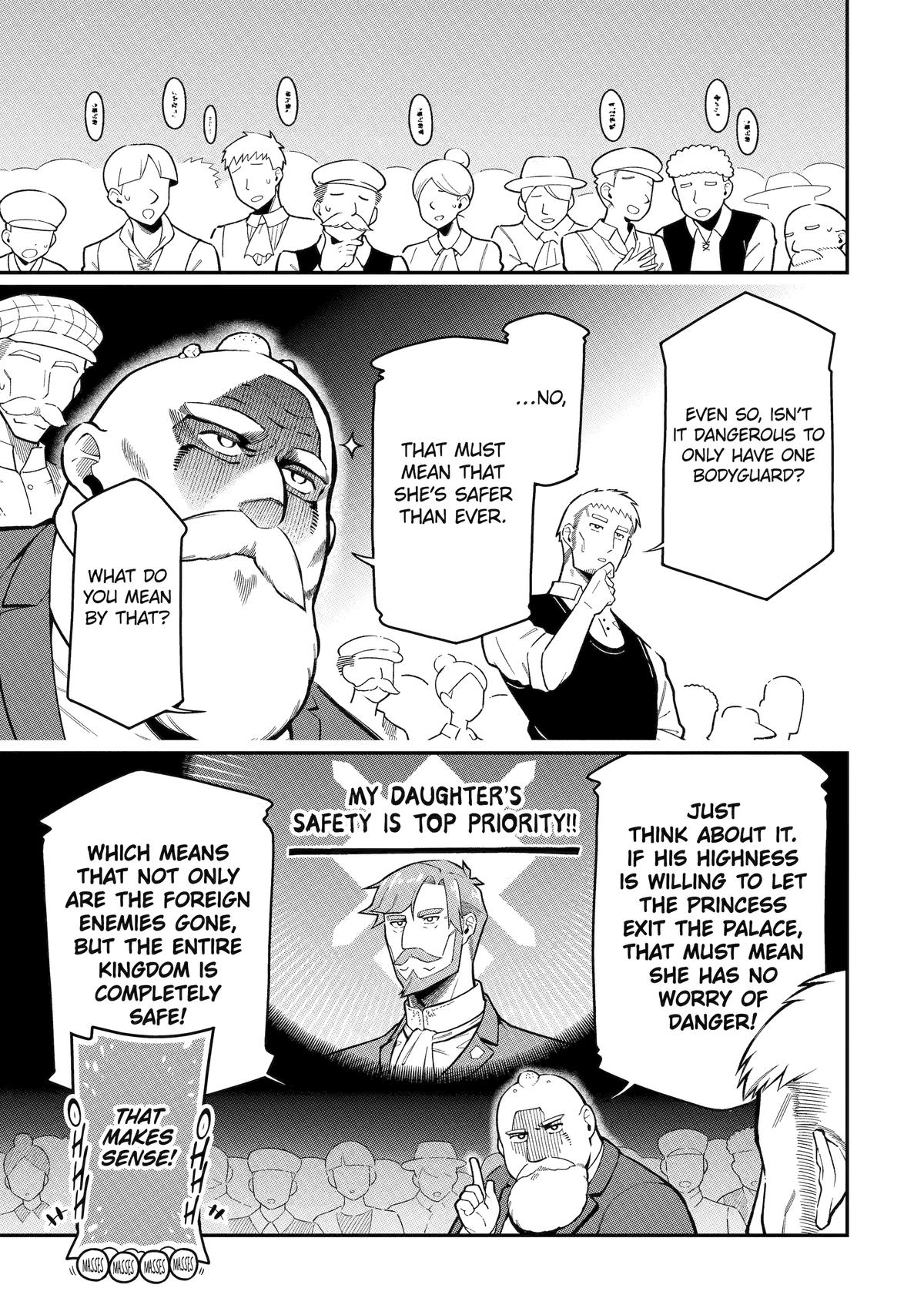 Page 9 of Chapter 17