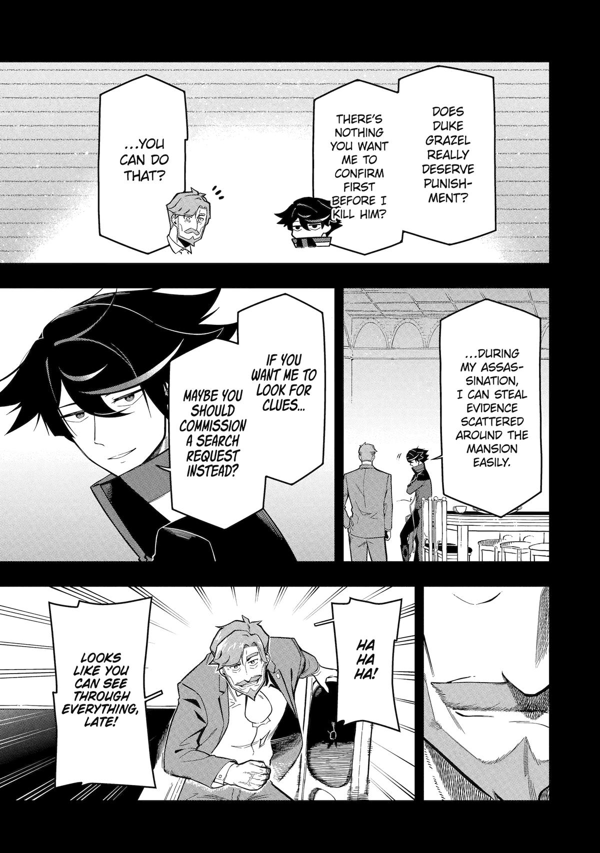 Page 18 of Chapter 17