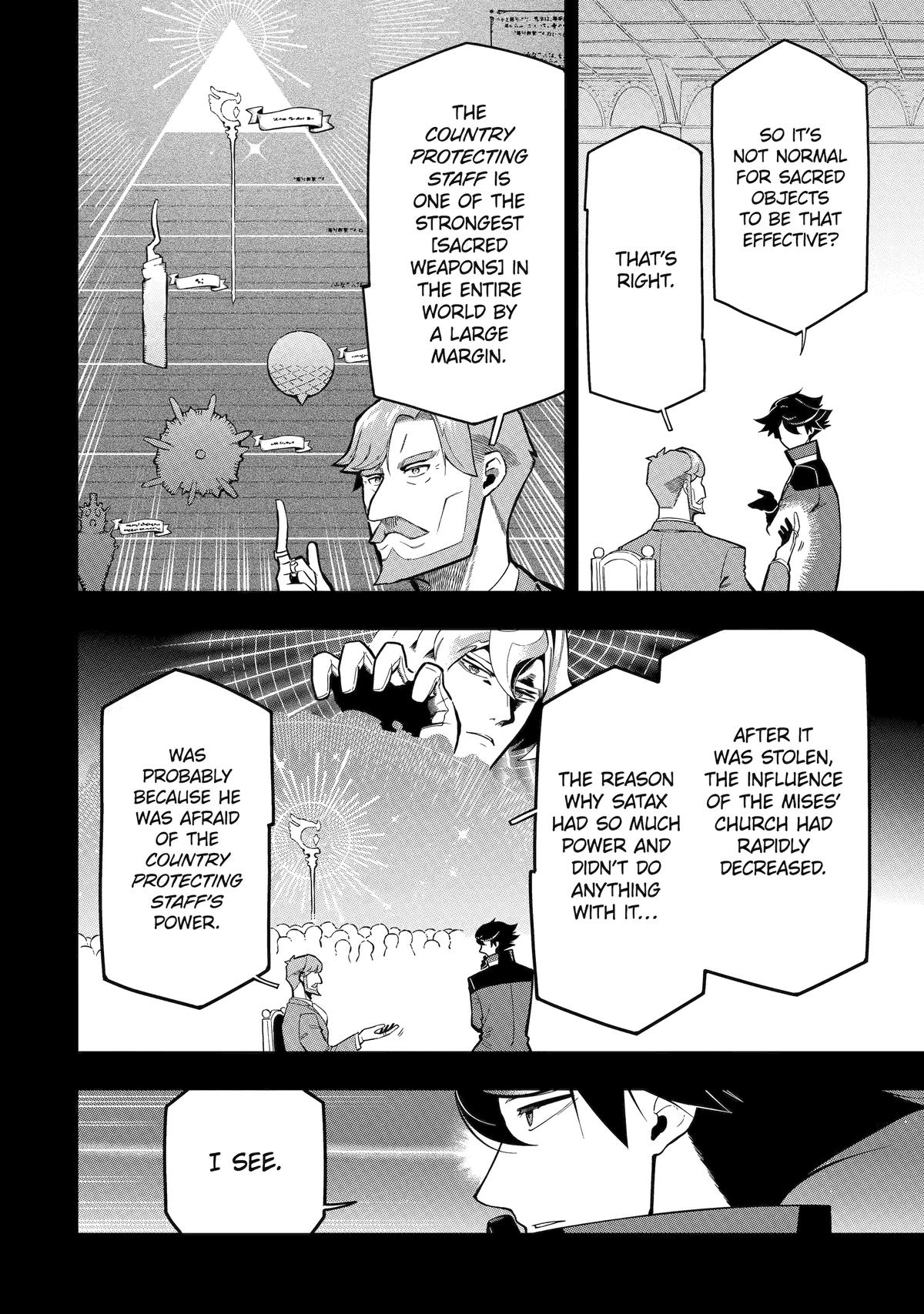 Page 23 of Chapter 17