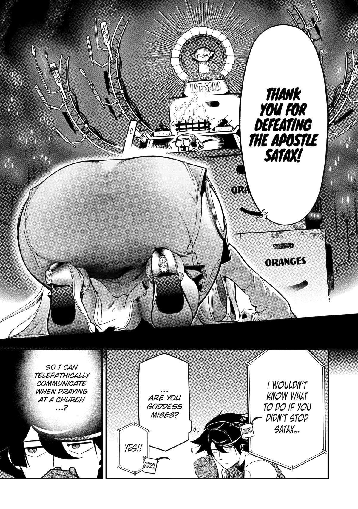 Page 28 of Chapter 17