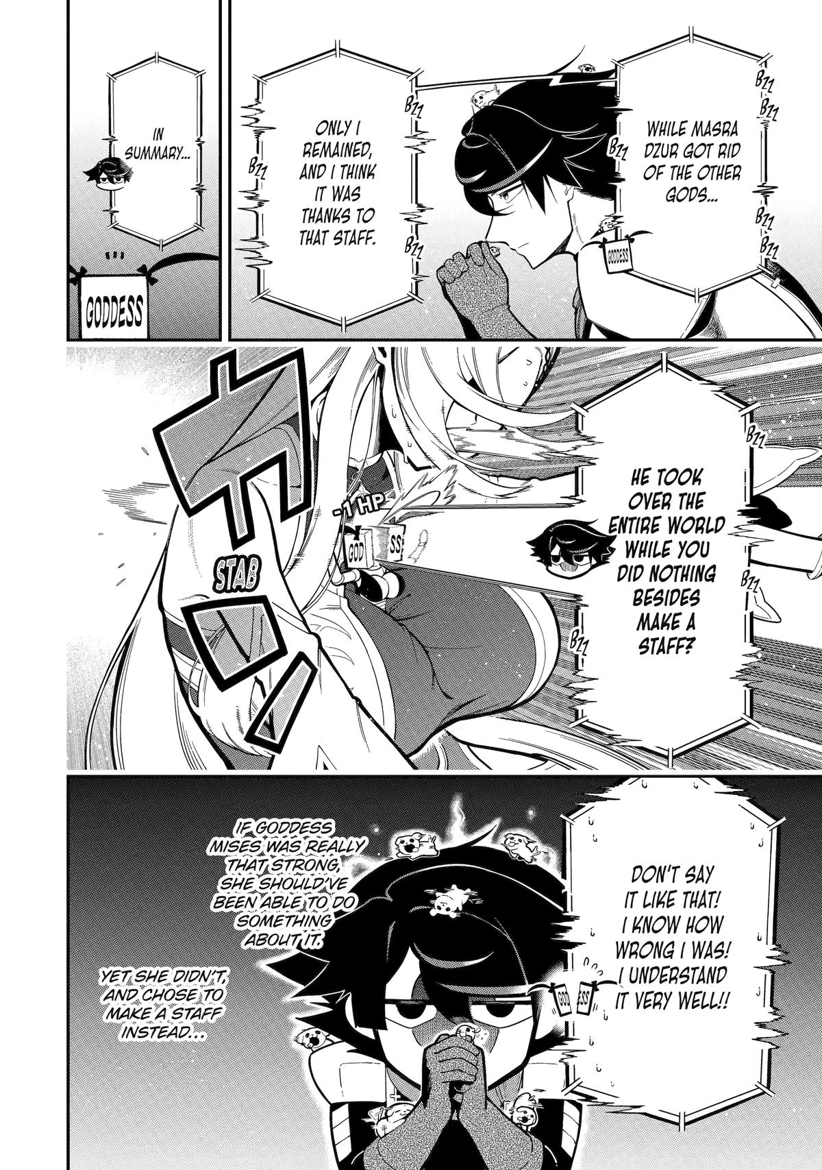 Page 33 of Chapter 17