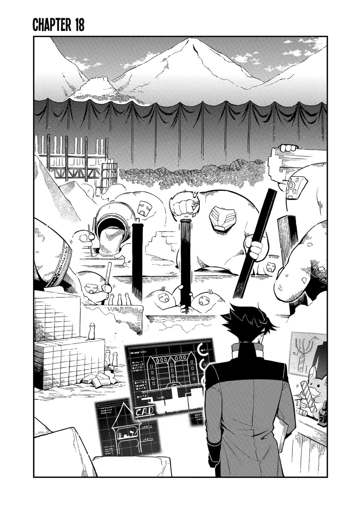 Page 1 of Chapter 18