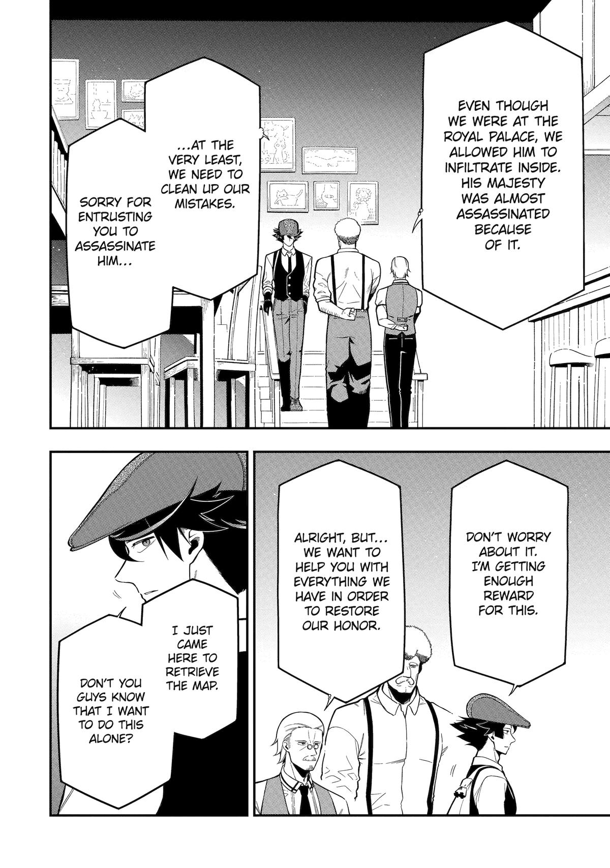 Page 12 of Chapter 18