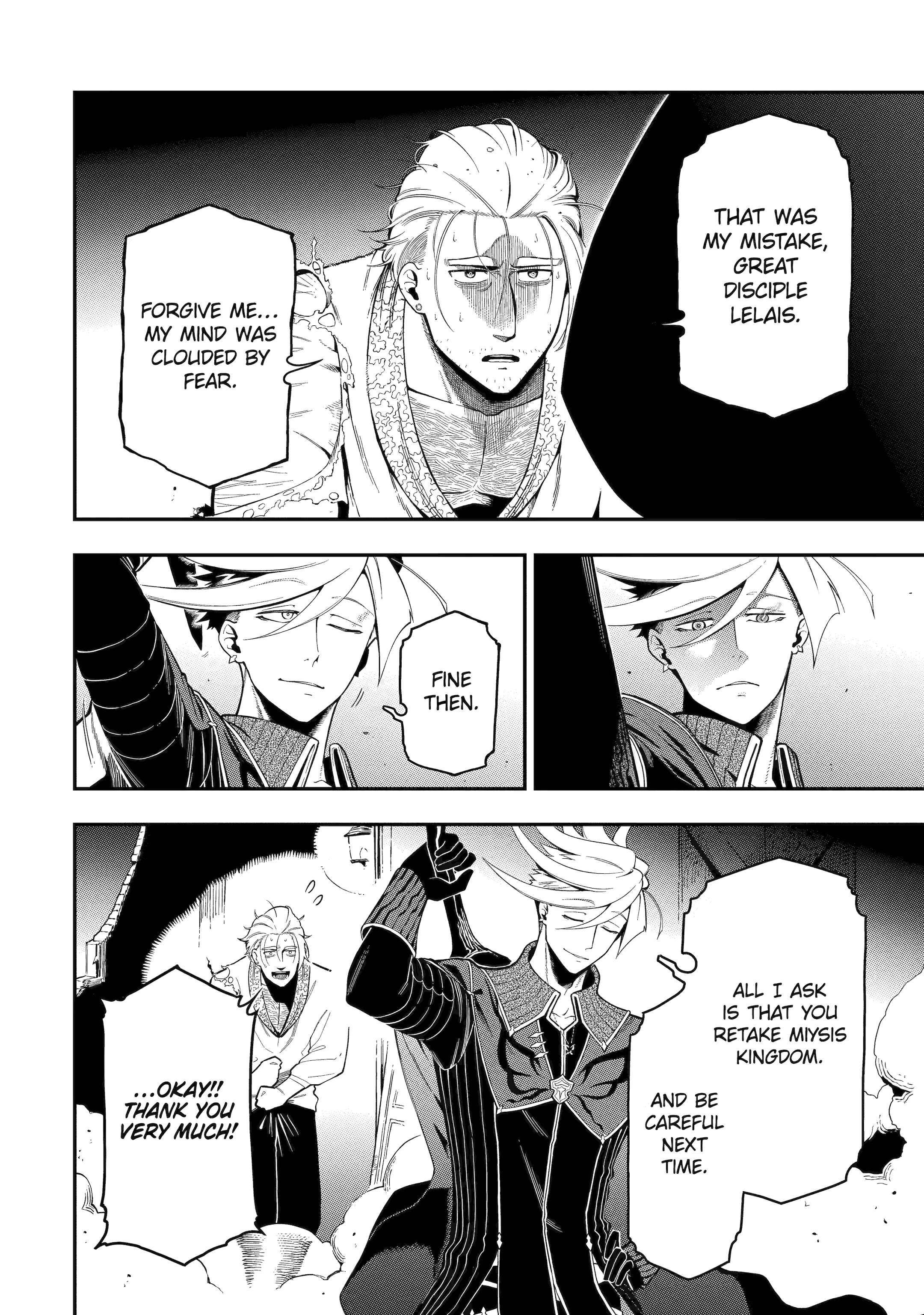 Page 6 of Chapter 19