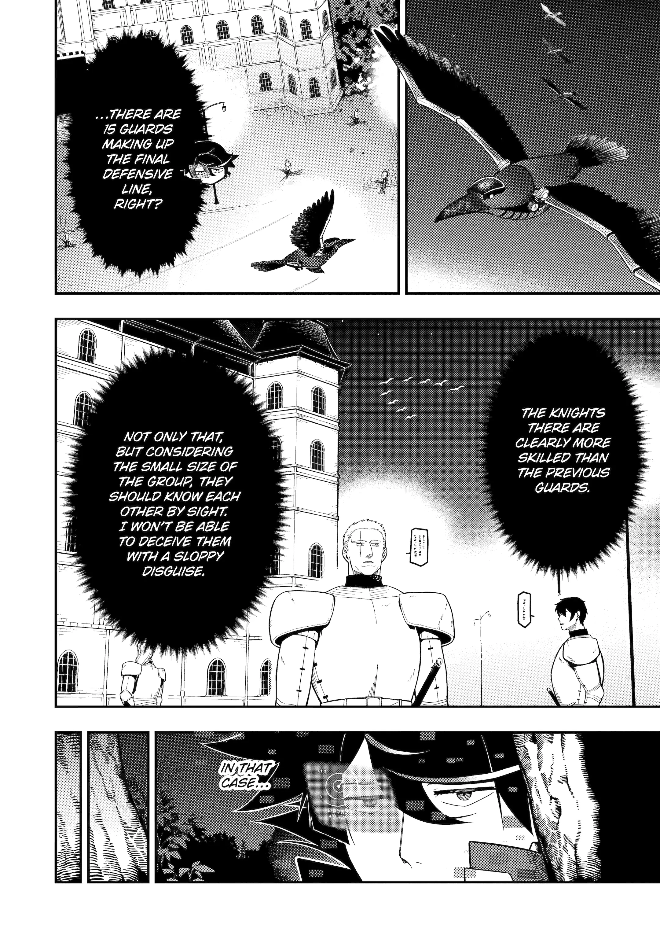 Page 26 of Chapter 19