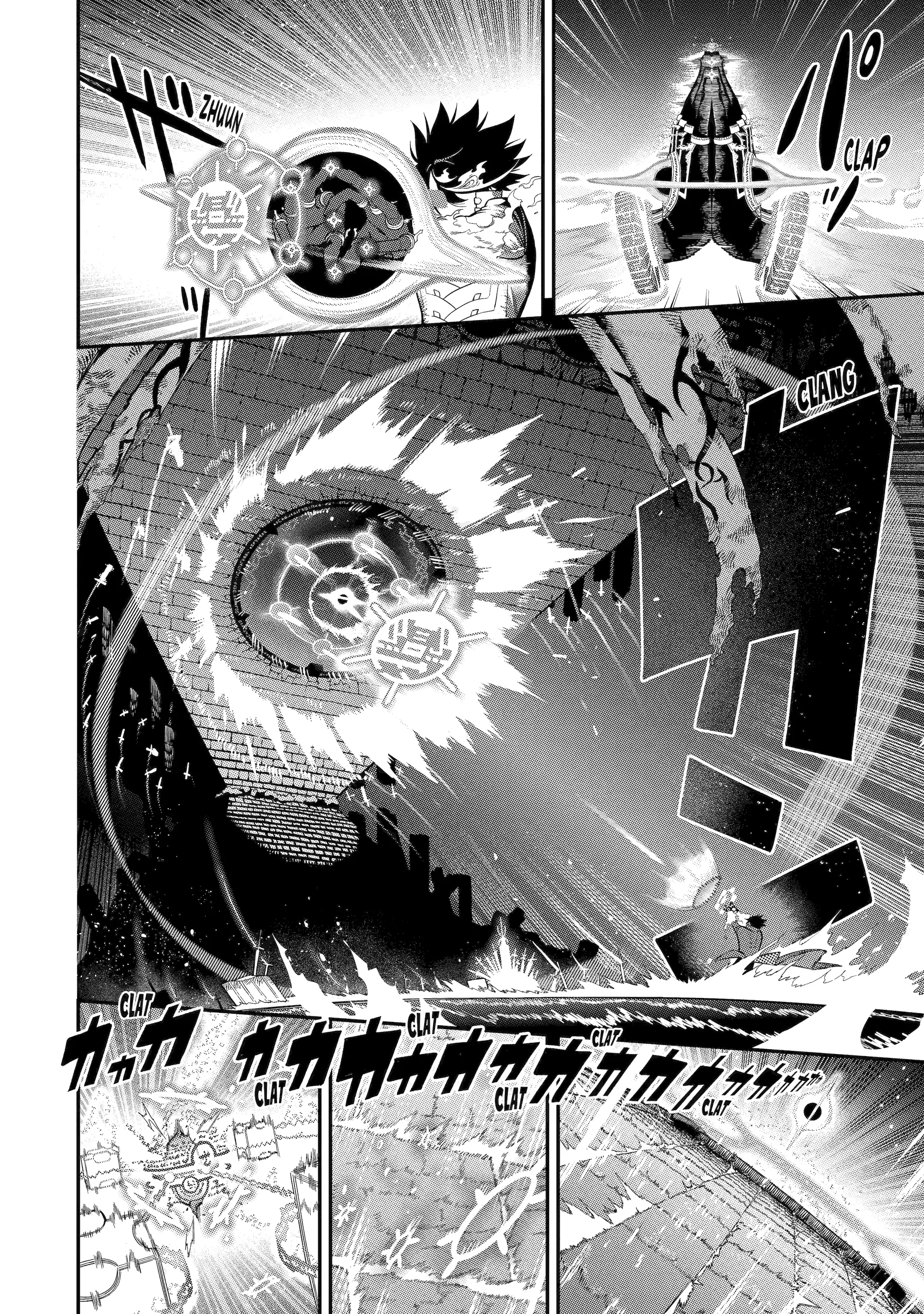 Page 37 of Chapter 19