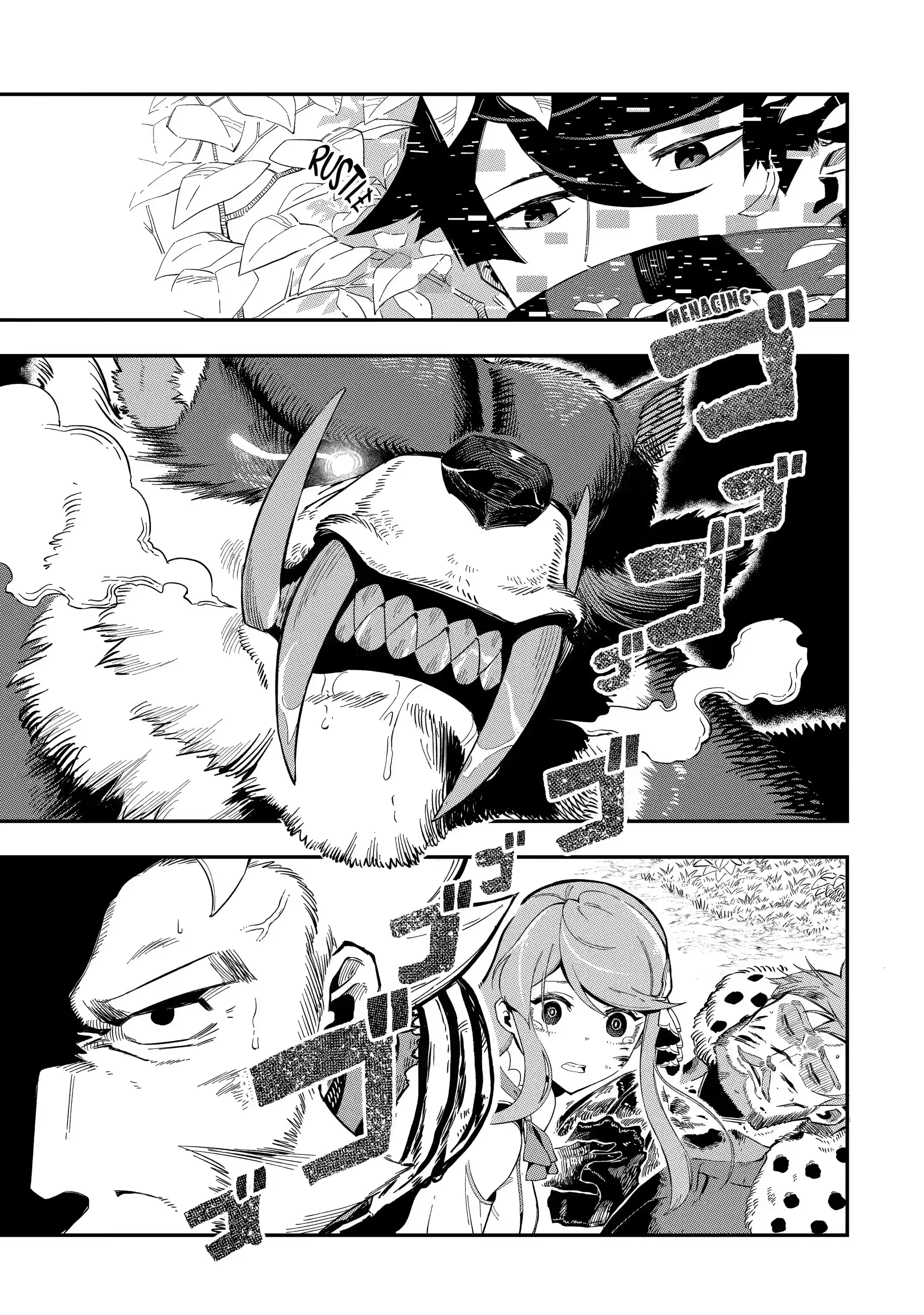 Page 9 of Chapter 2.4